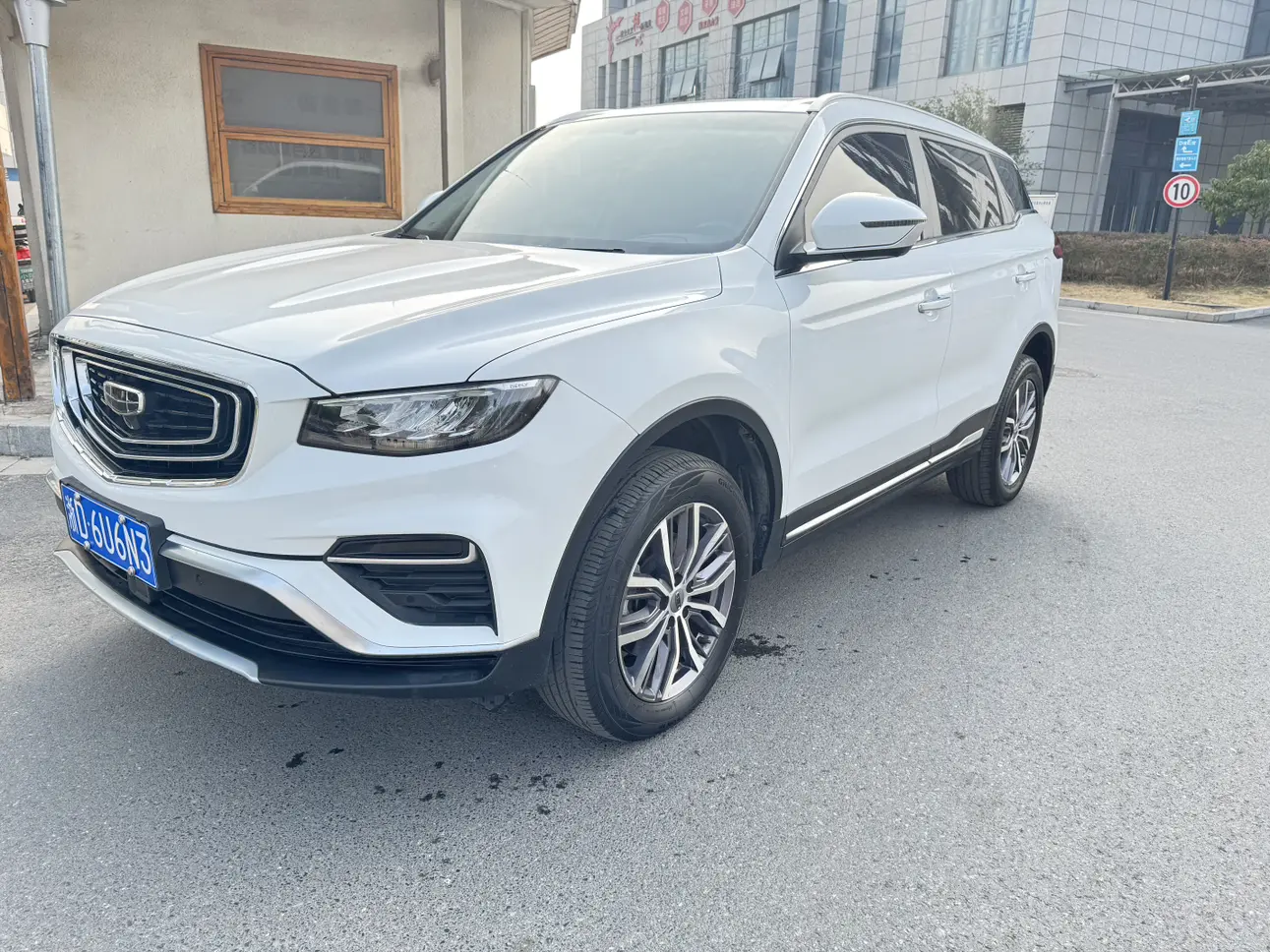 Geely Atlas (Boyue)  из Китая