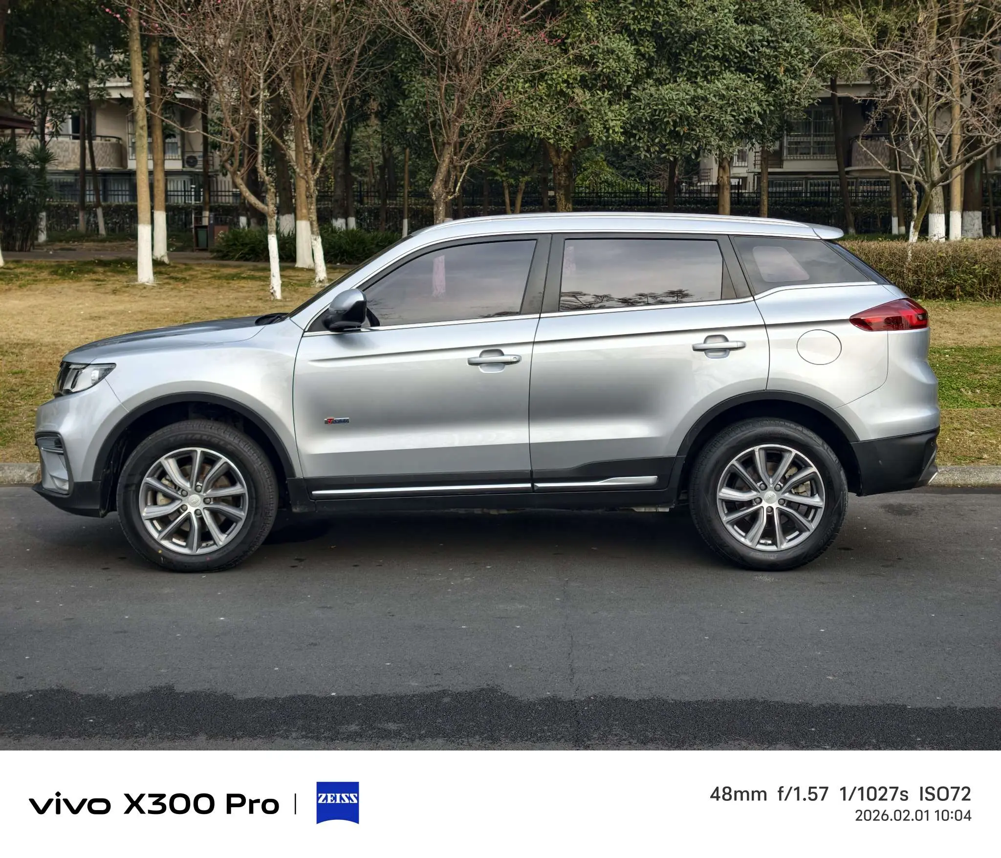 Geely Atlas (Boyue)  из Китая