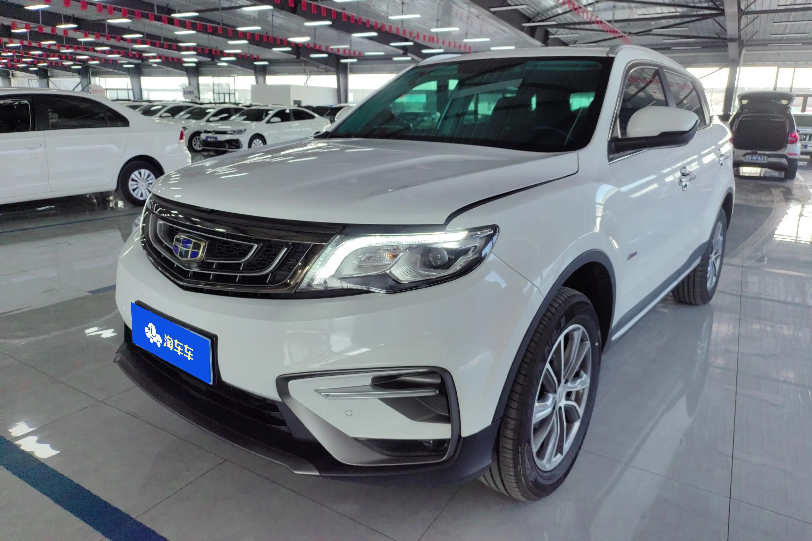 Geely Atlas (Boyue)  из Китая