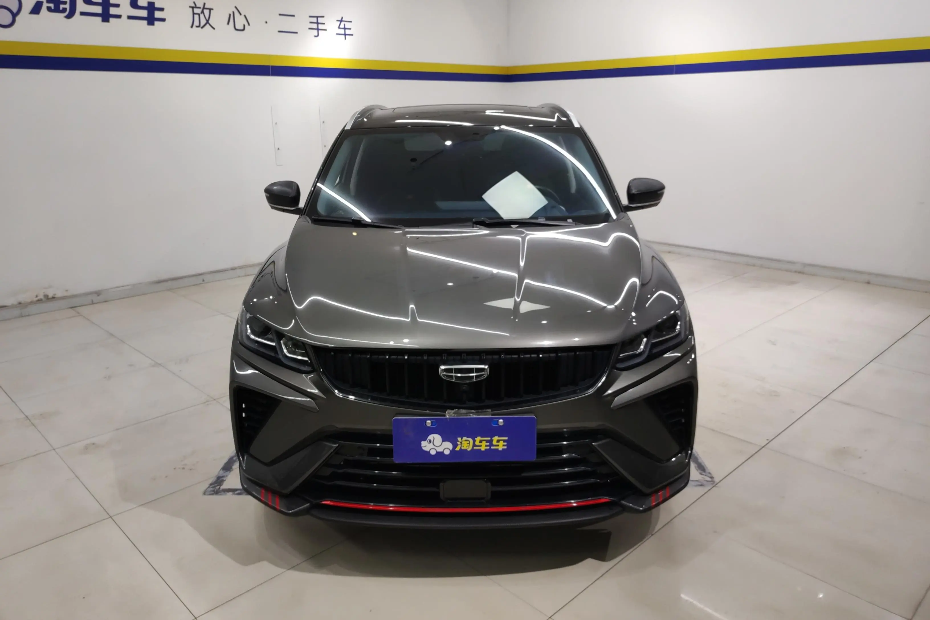 Geely Coolray SX11 (Binyue)  из Китая