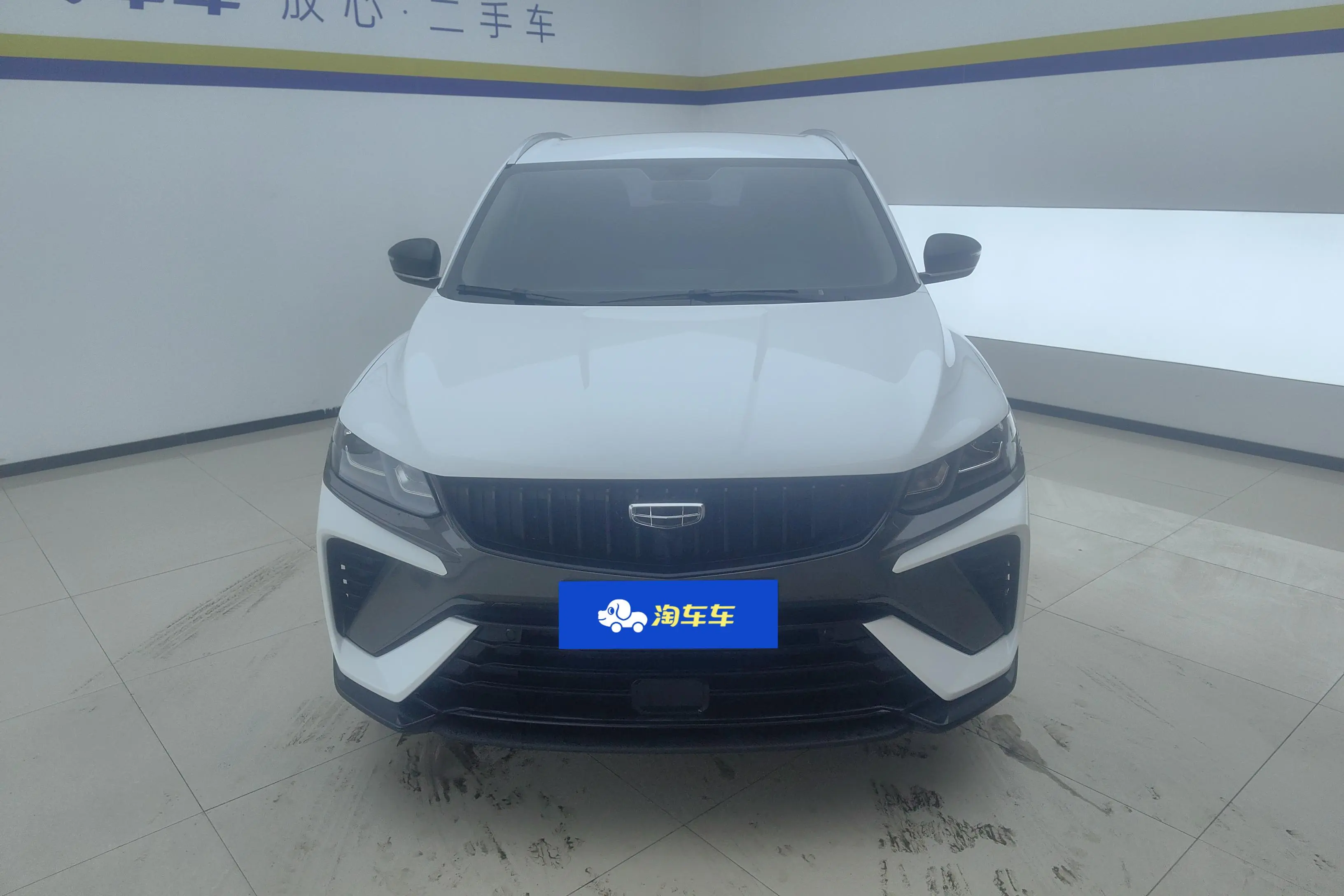 Geely Coolray SX11 (Binyue)  из Китая