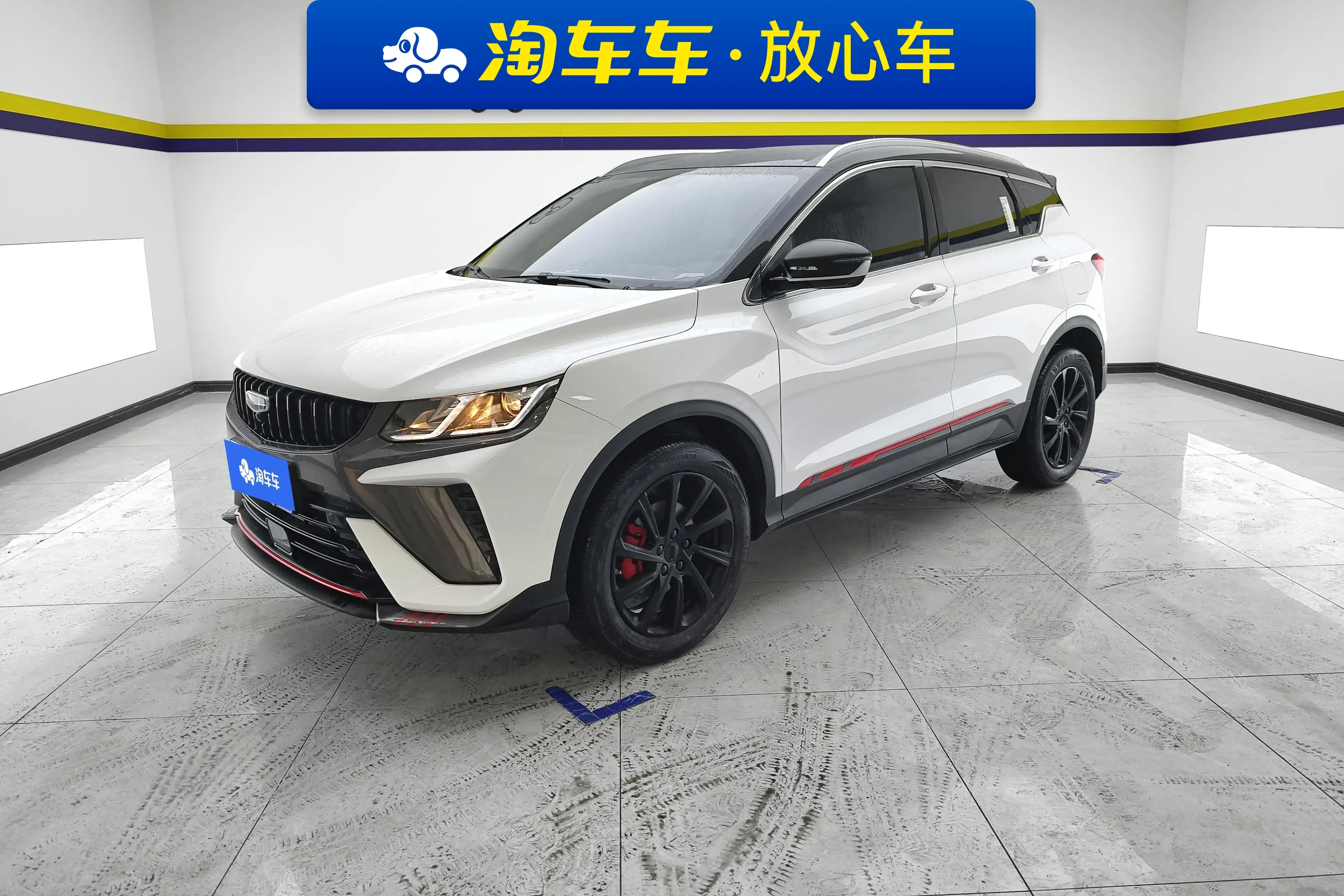 Geely Coolray SX11 (Binyue)  из Китая