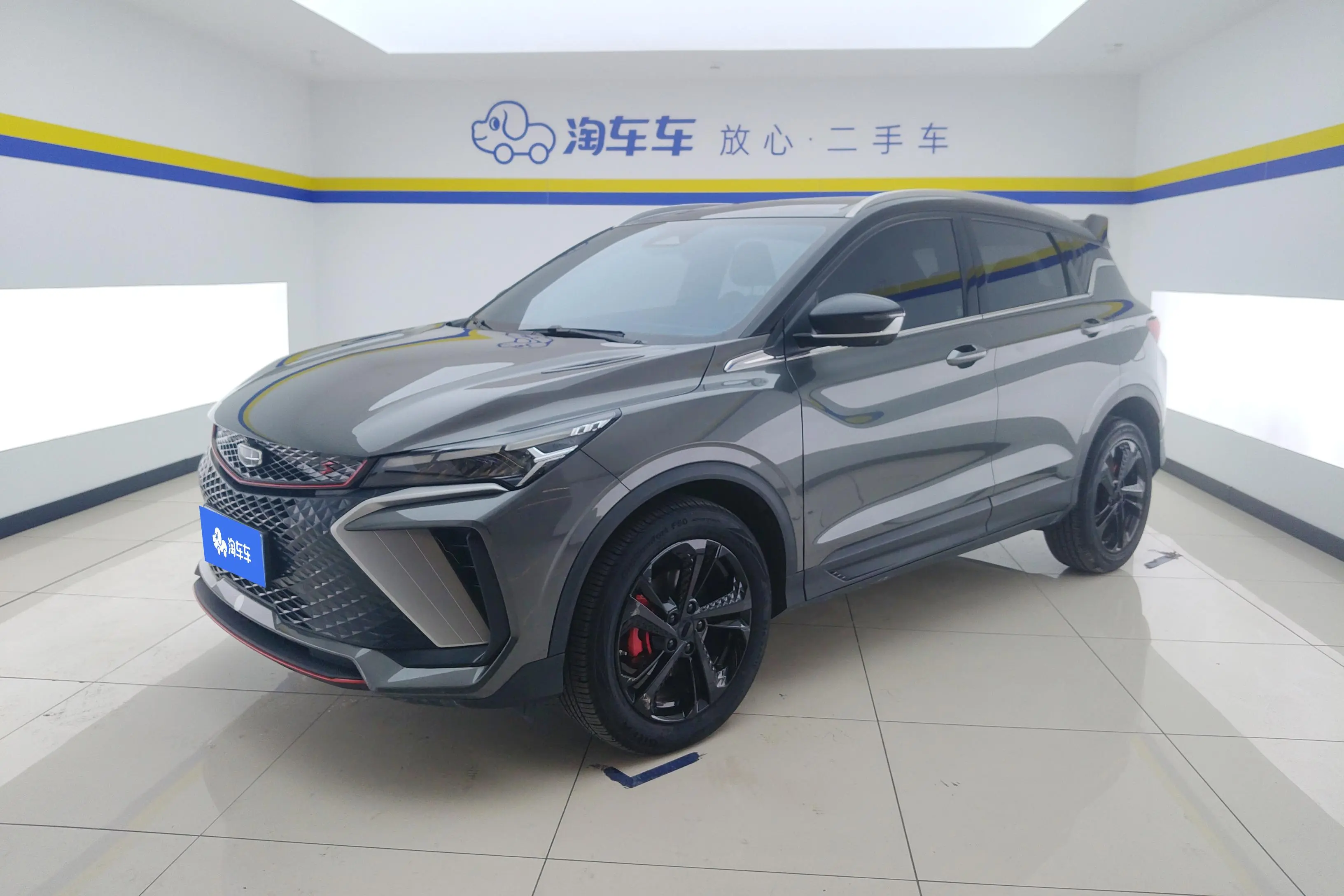 Geely Coolray SX11 (Binyue)  из Китая