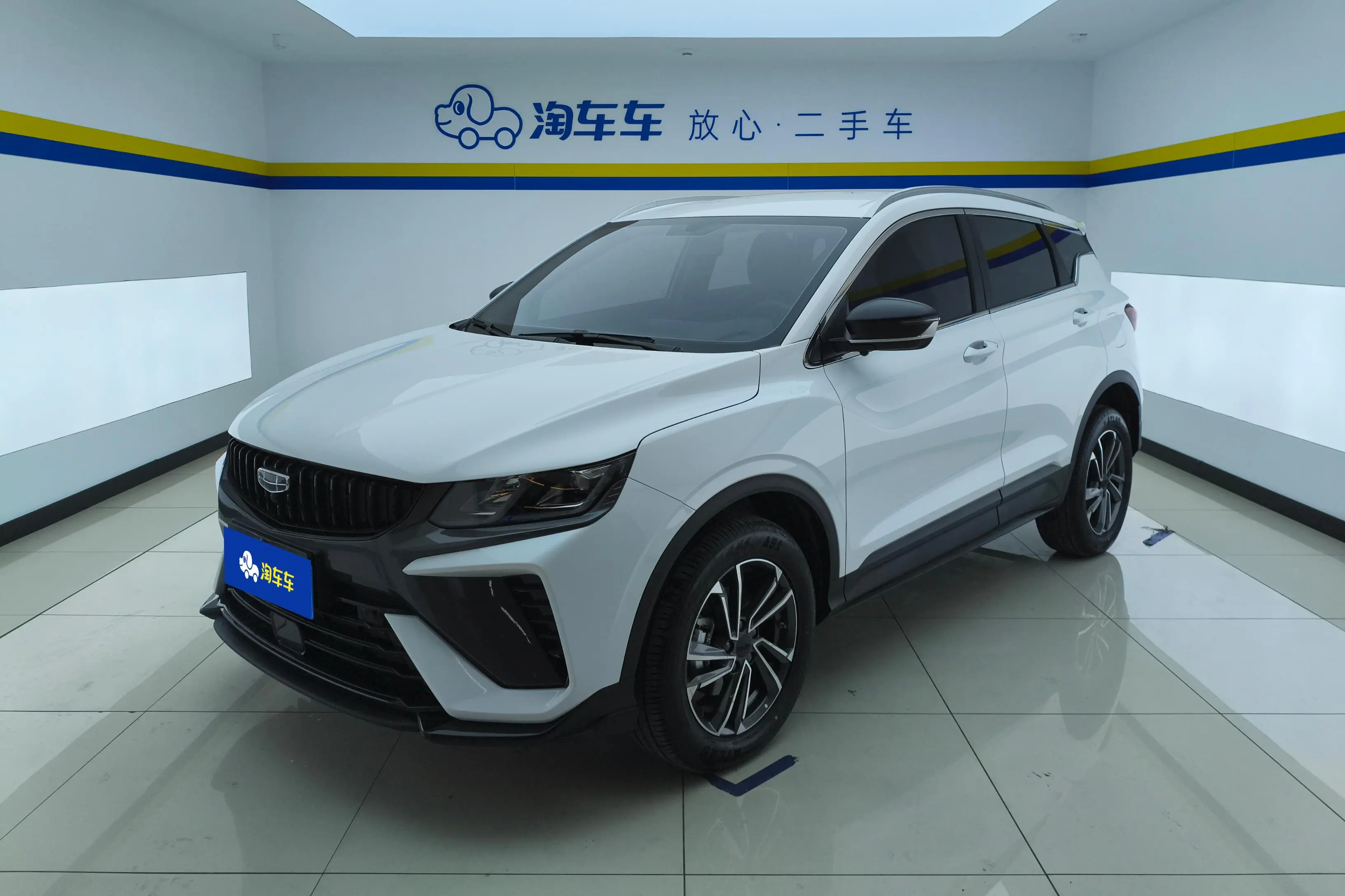 Geely Coolray SX11 (Binyue)  из Китая