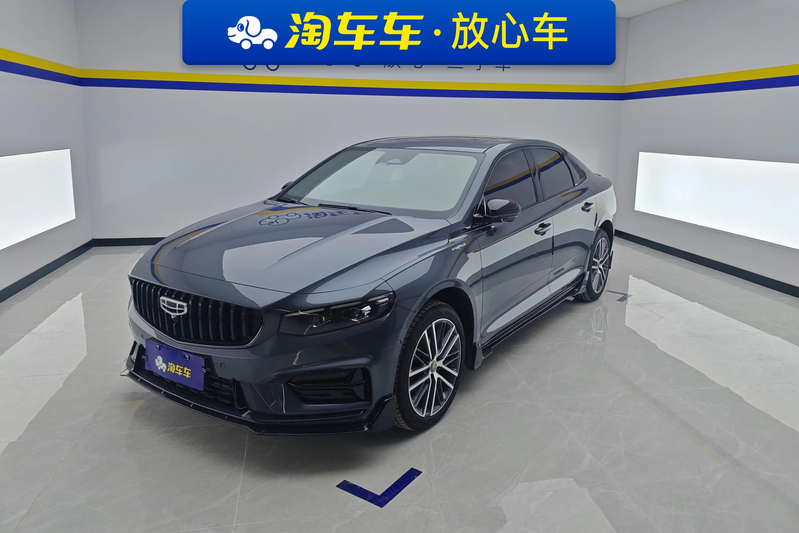 Geely Xing Rui  из Китая