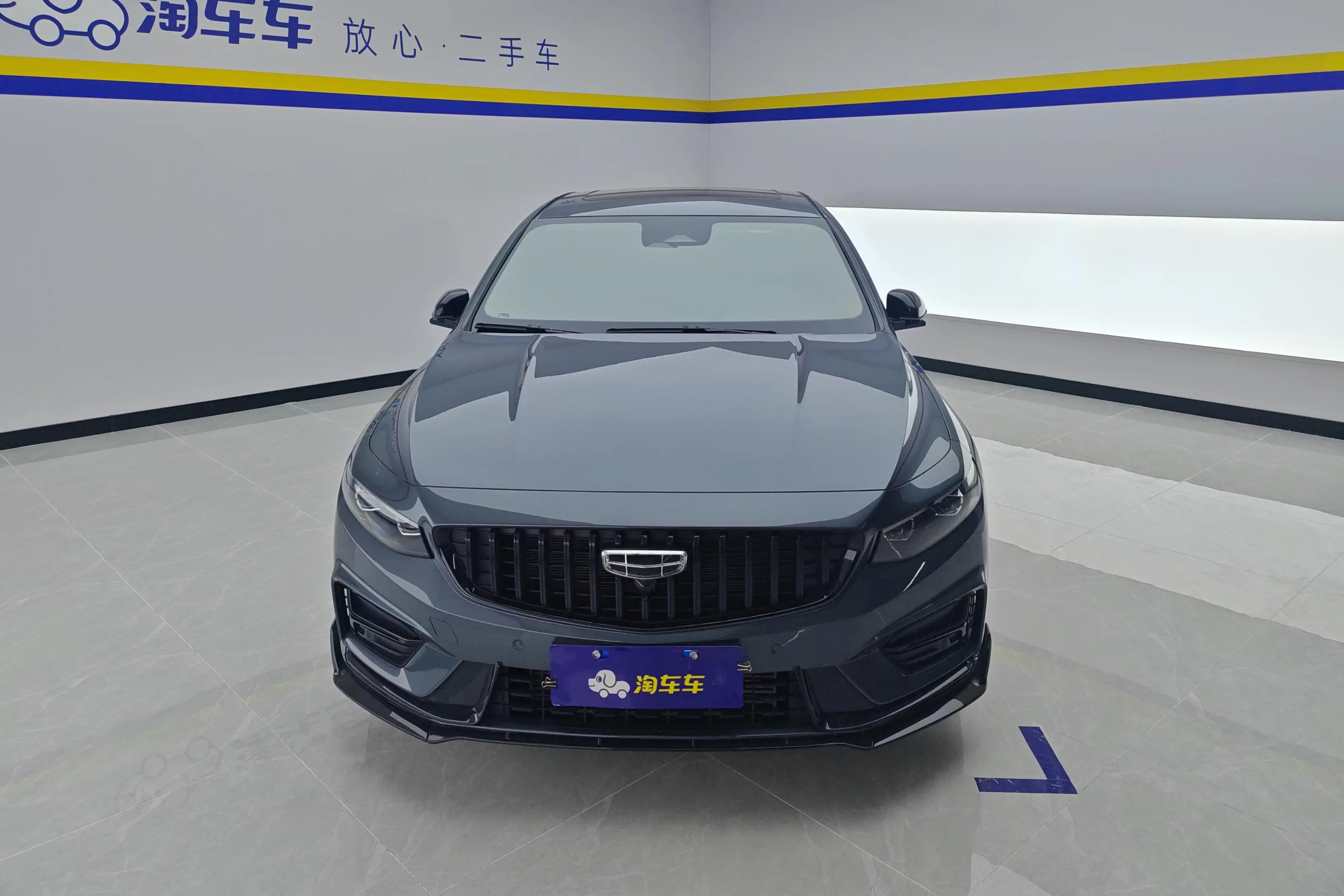 Geely Xing Rui  из Китая