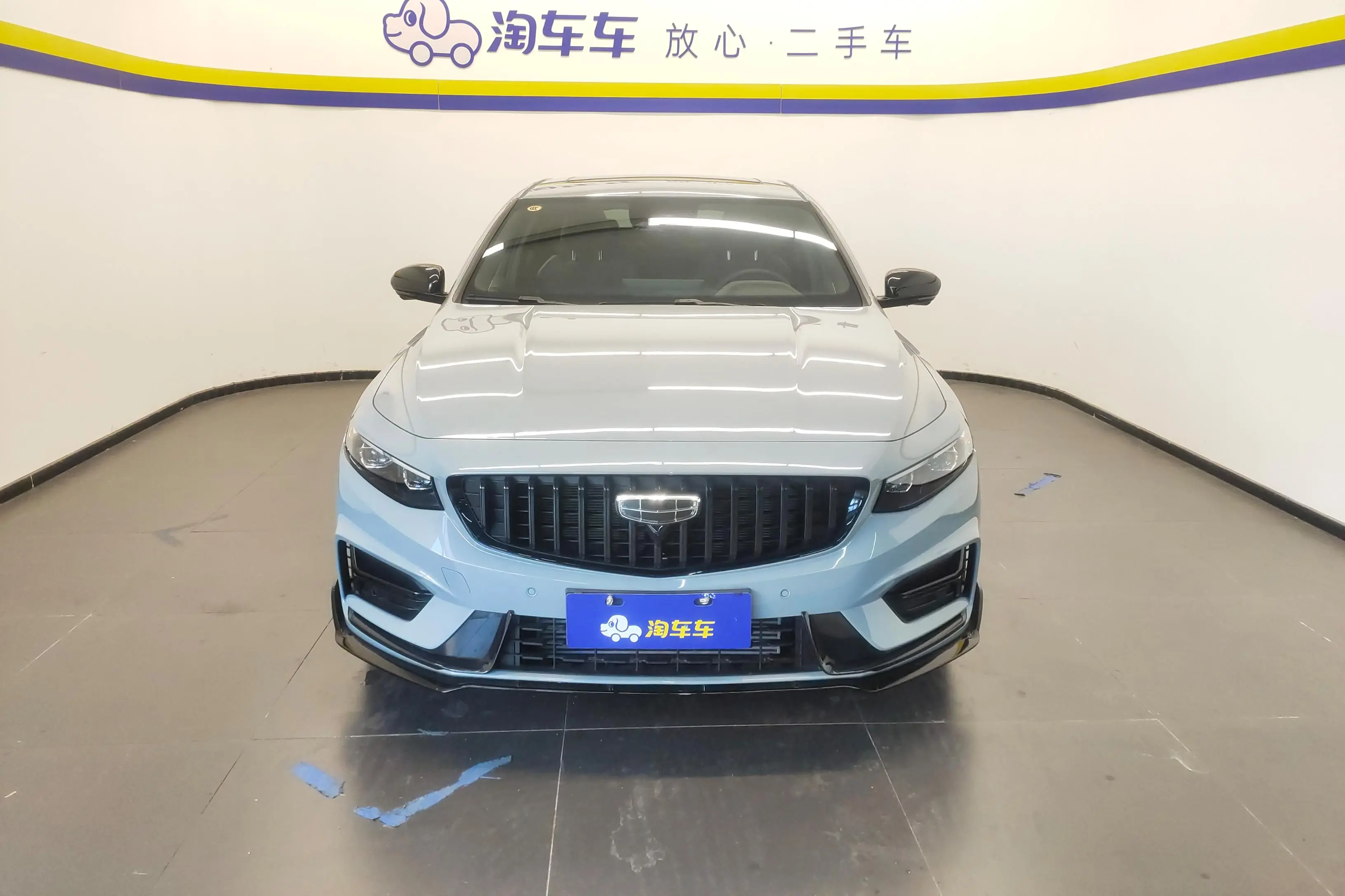 Geely Xing Rui  из Китая
