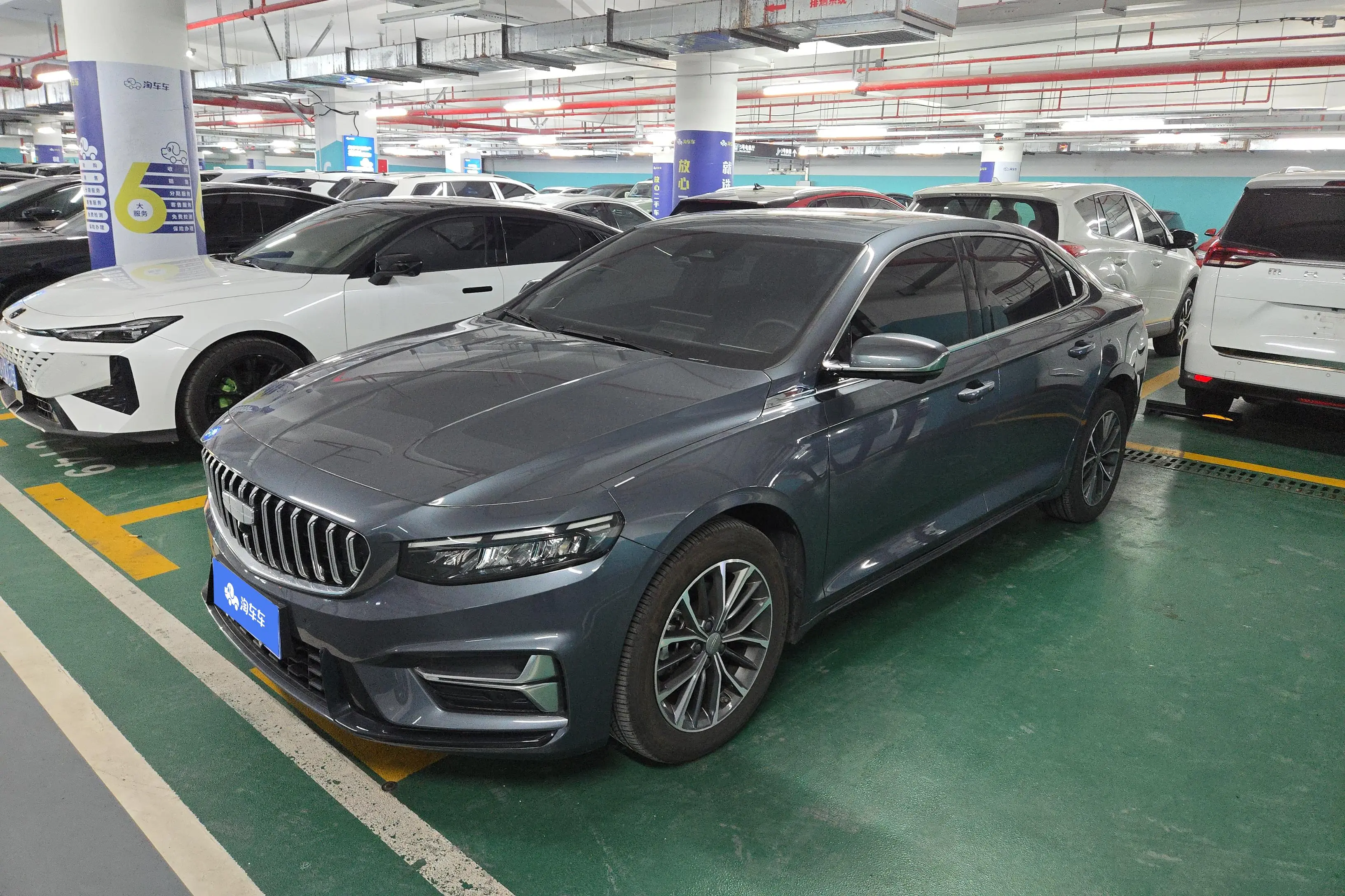 Geely Xing Rui  из Китая