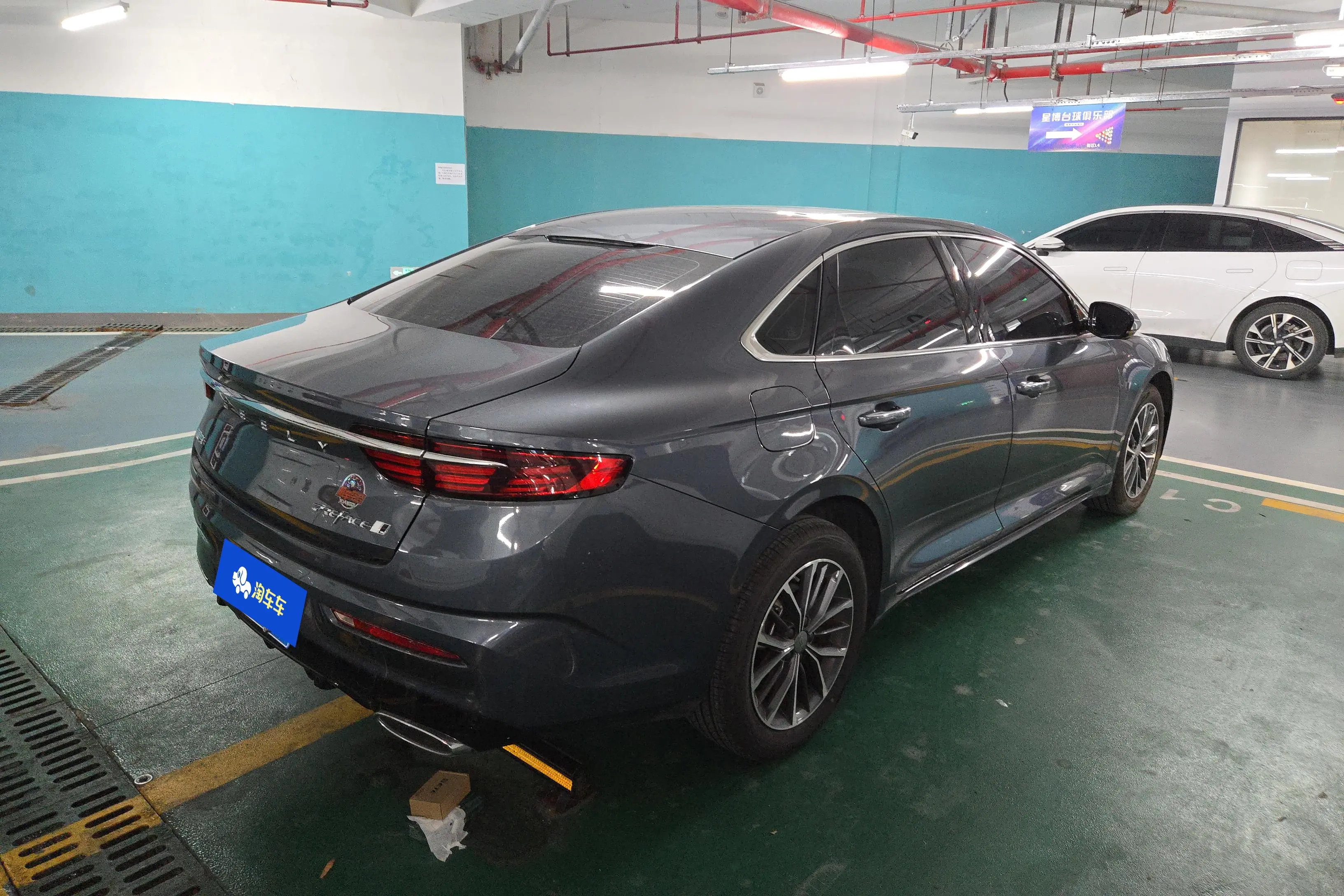 Geely Xing Rui  из Китая