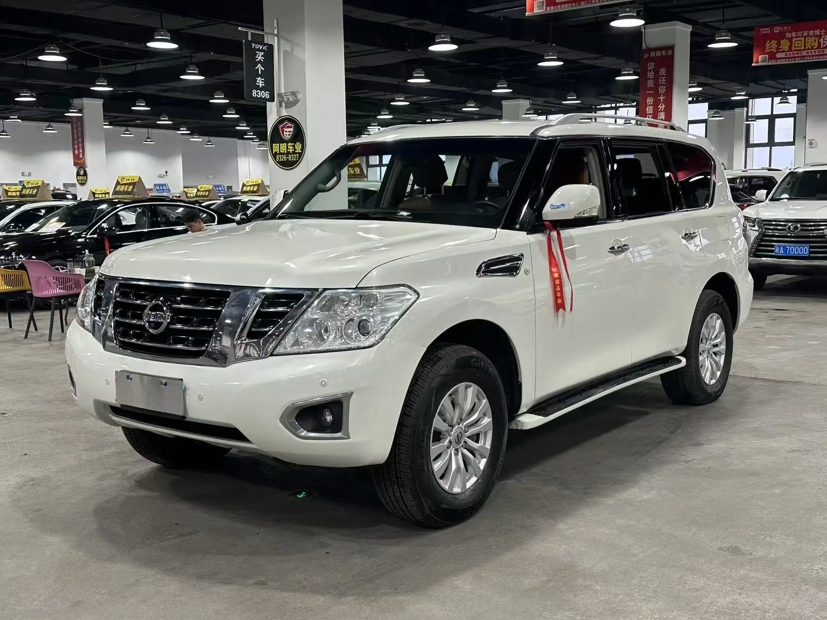 Nissan Patrol