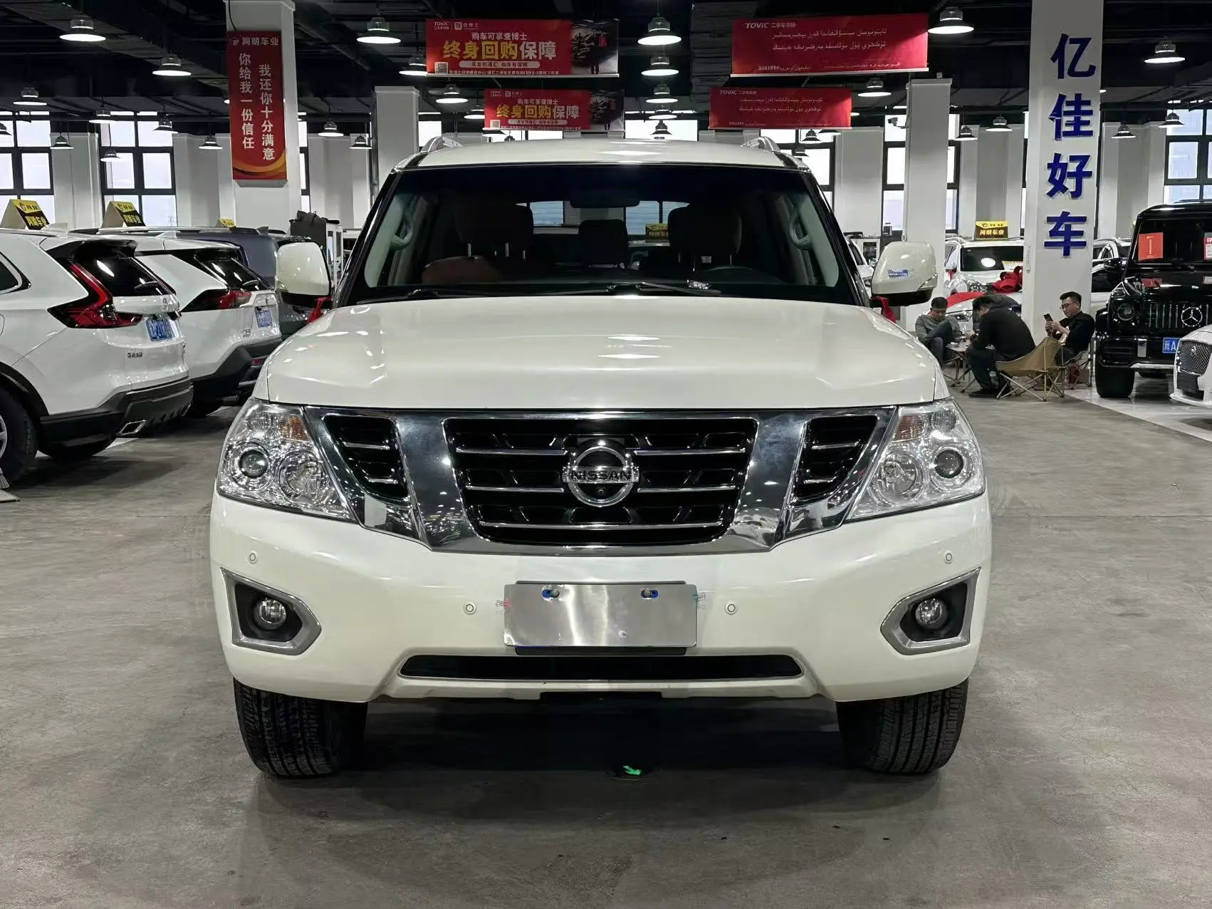 Nissan Patrol