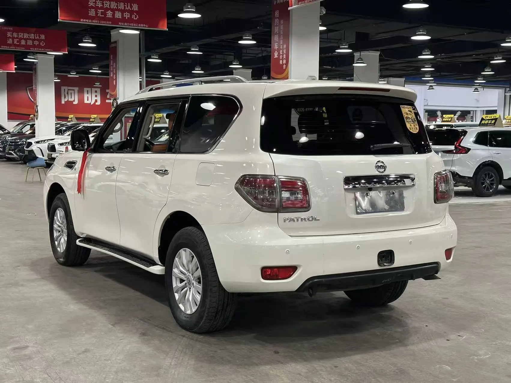 Nissan Patrol