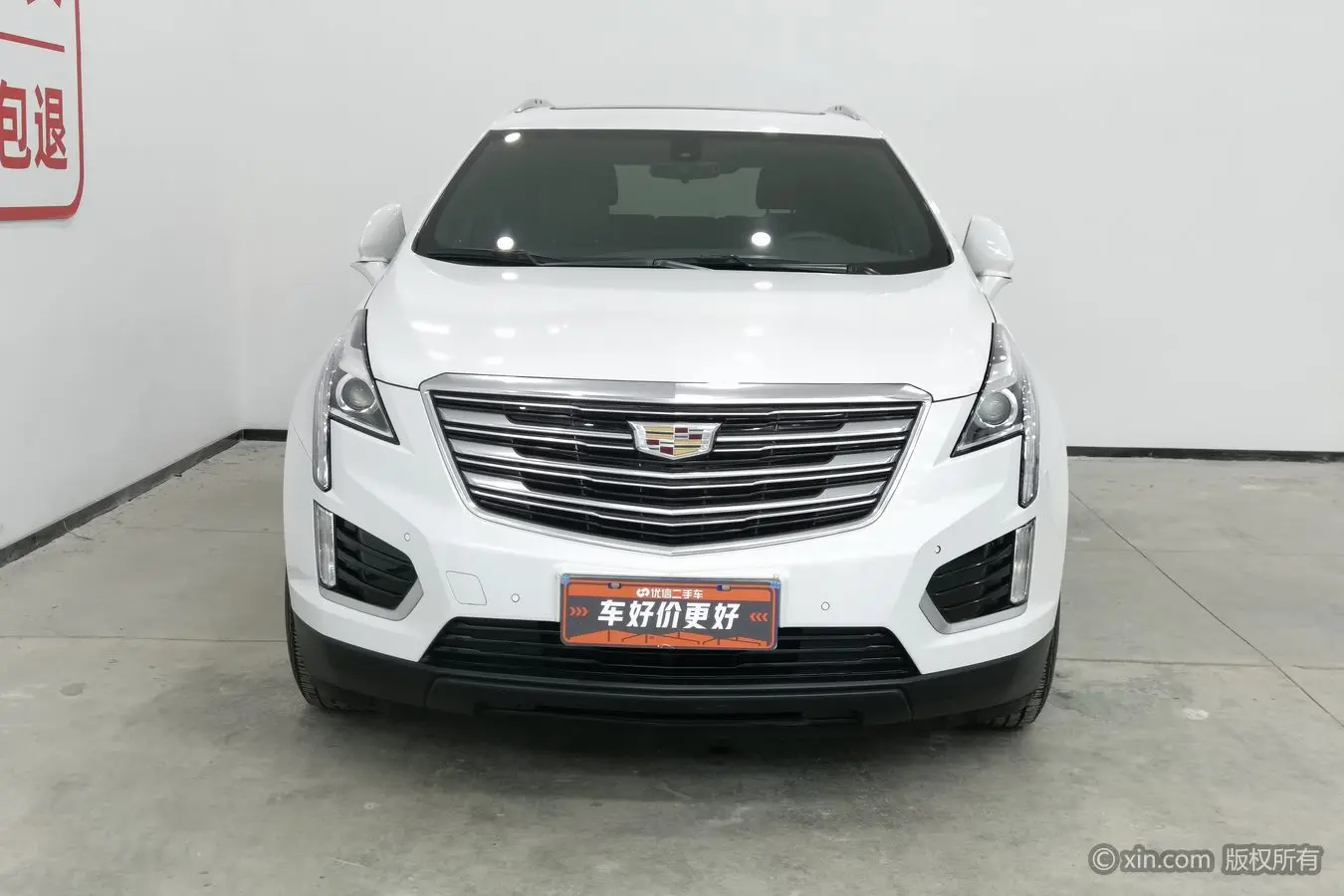 Cadillac XT5  из Китая