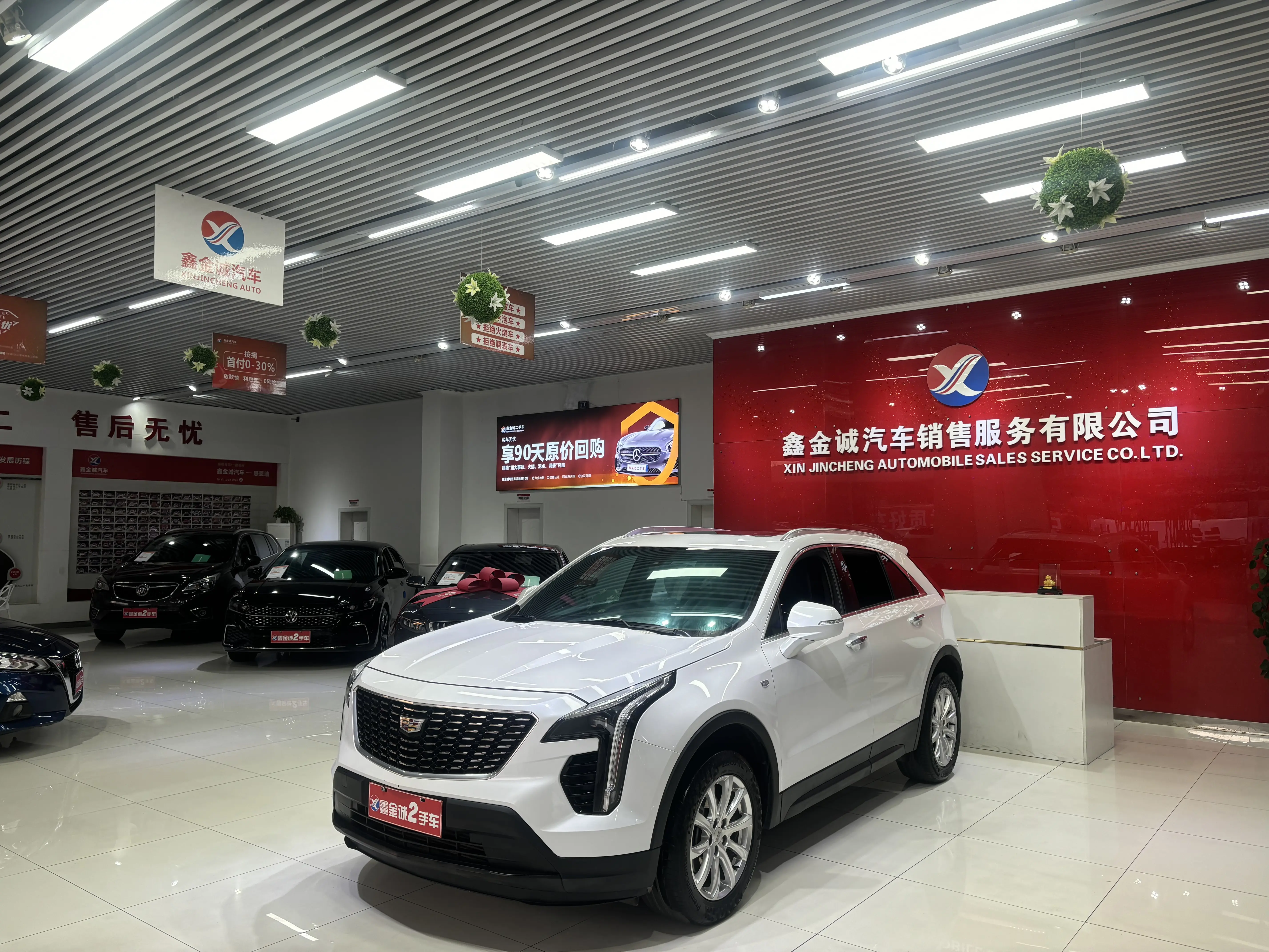 Cadillac XT4  из Китая