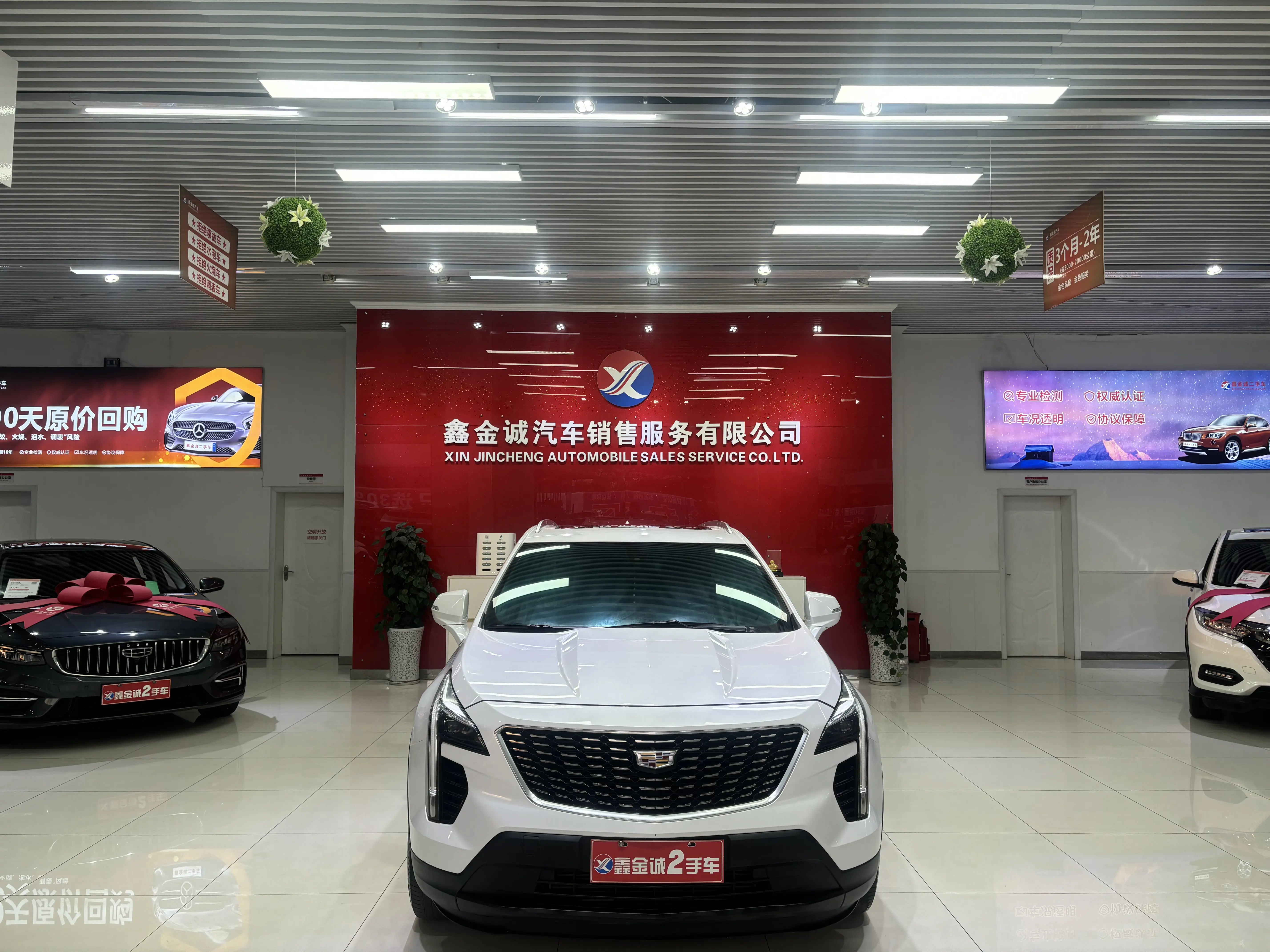 Cadillac XT4  из Китая
