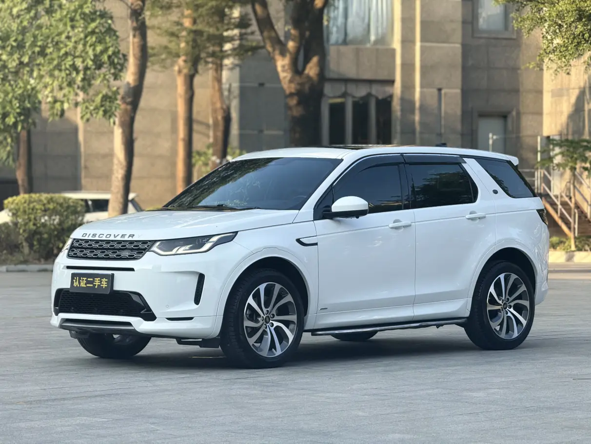 Land Rover Discover Sports  из Китая