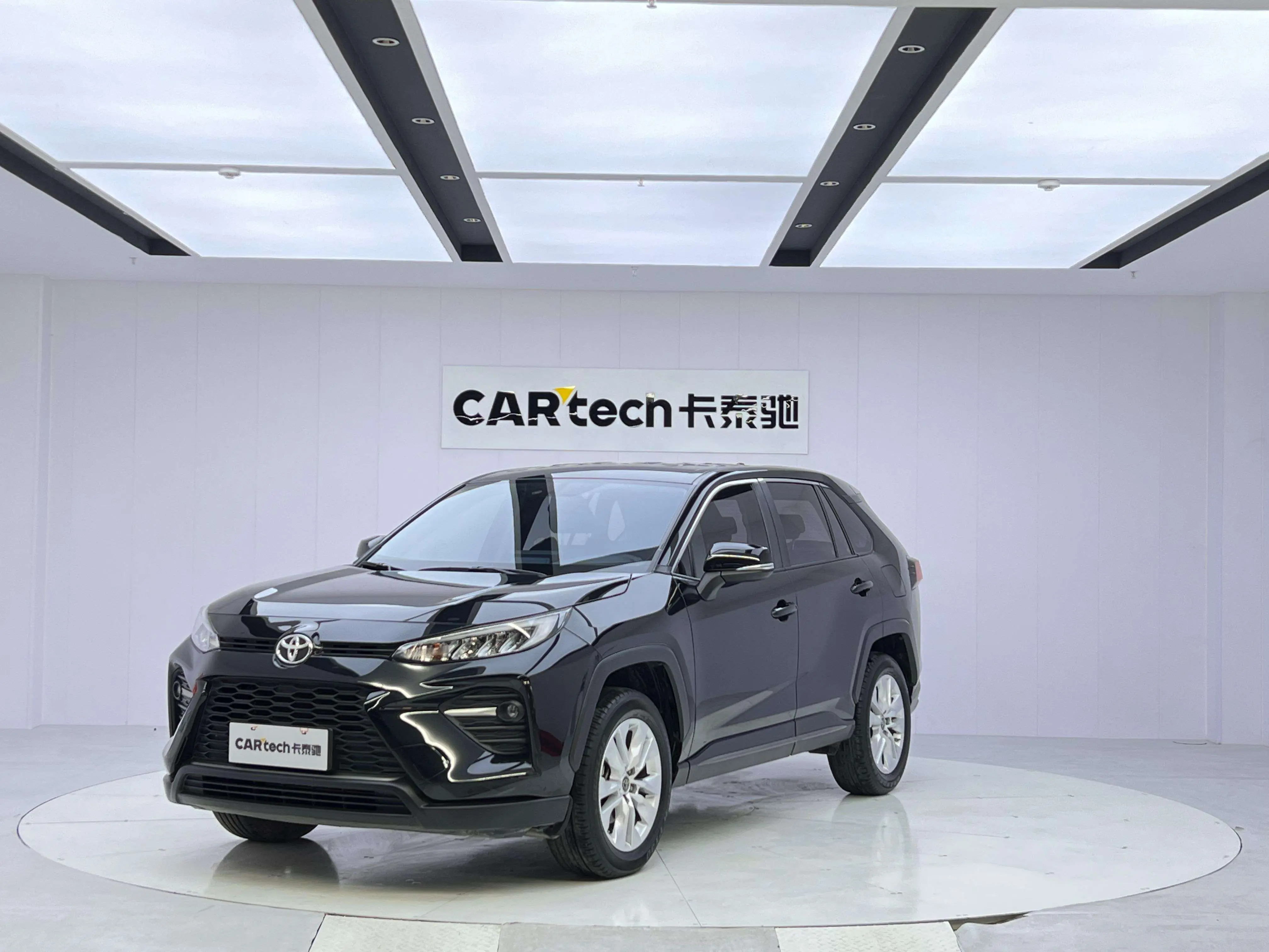 Toyota Willanda