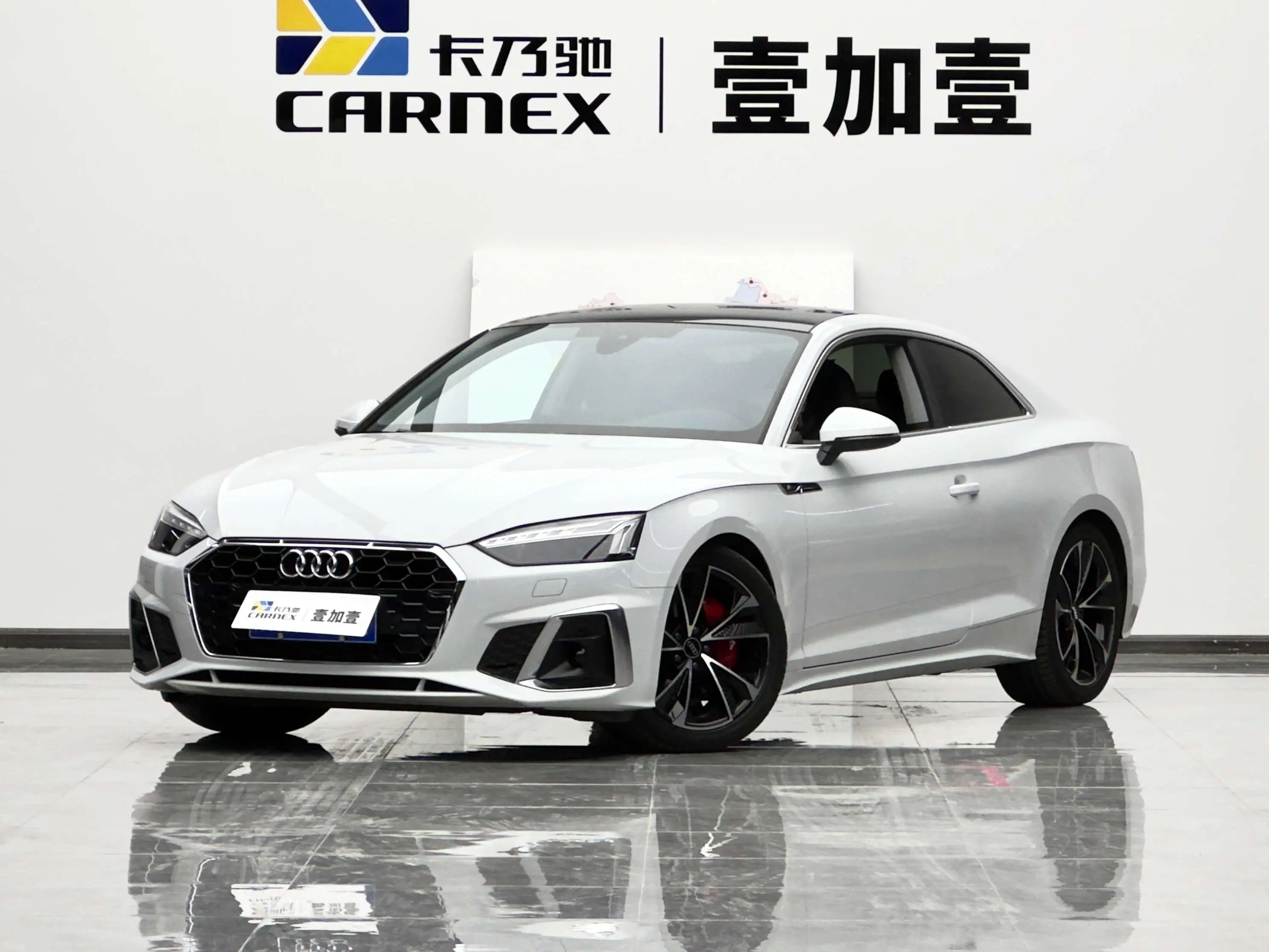 Audi A5  из Китая