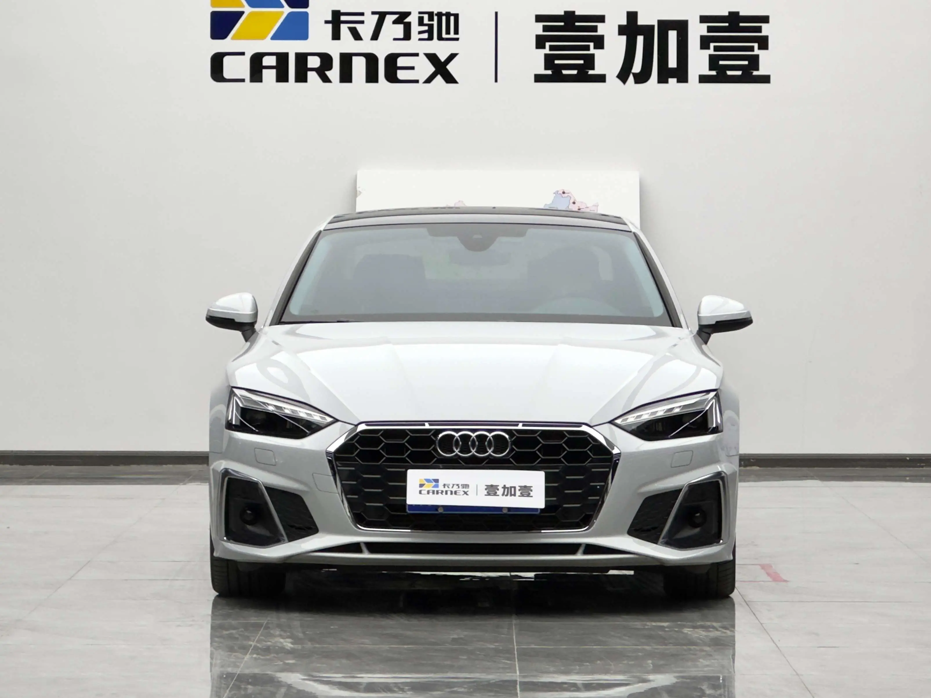 Audi A5  из Китая