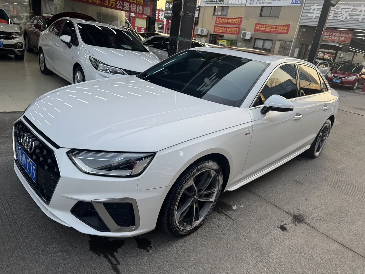 Audi A4L