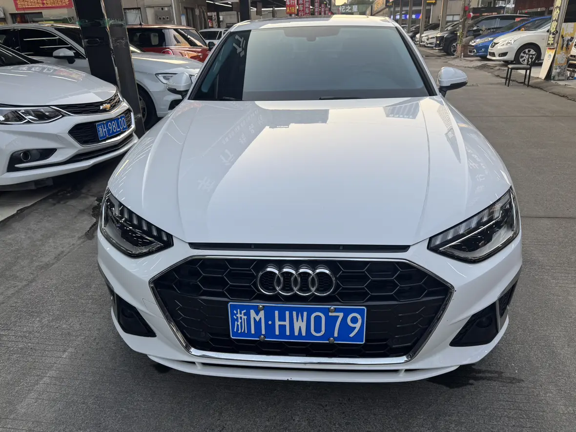 Audi A4L