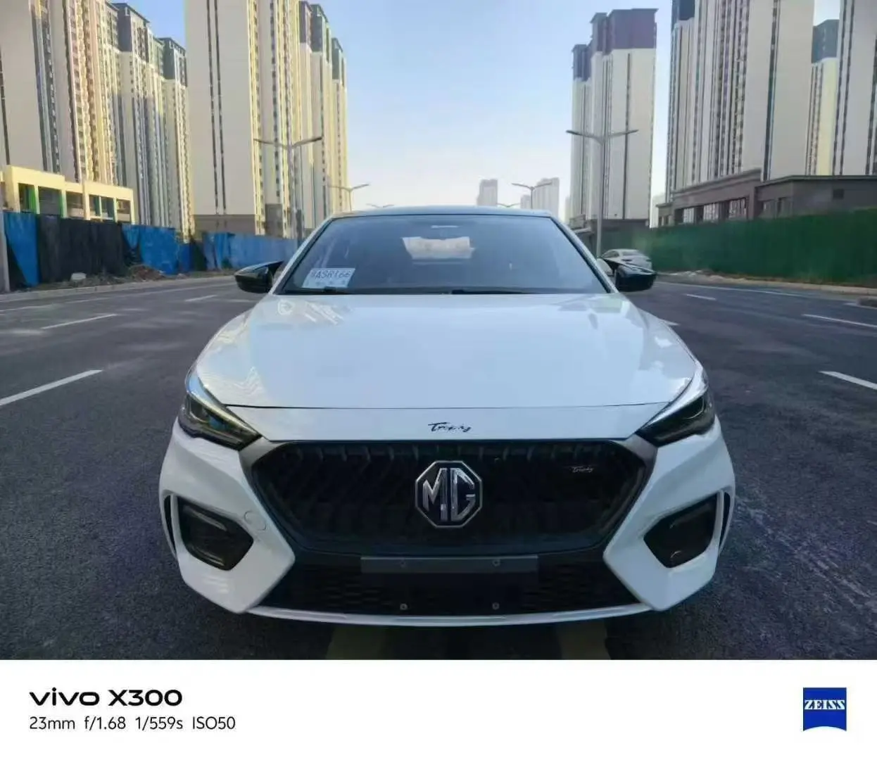 MG 6  из Китая