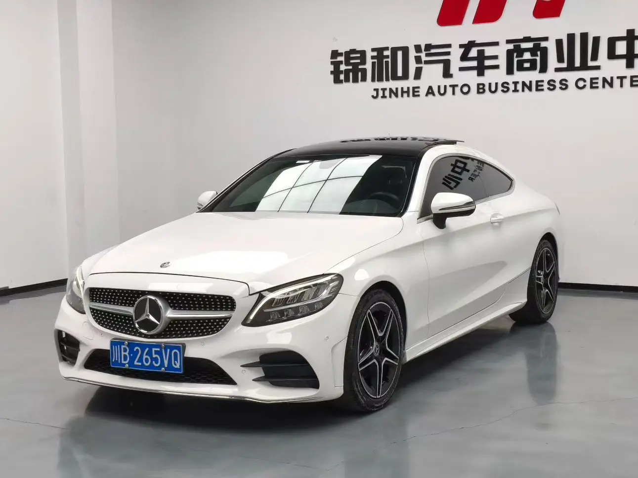 Mercedes-Benz C-Class  из Китая