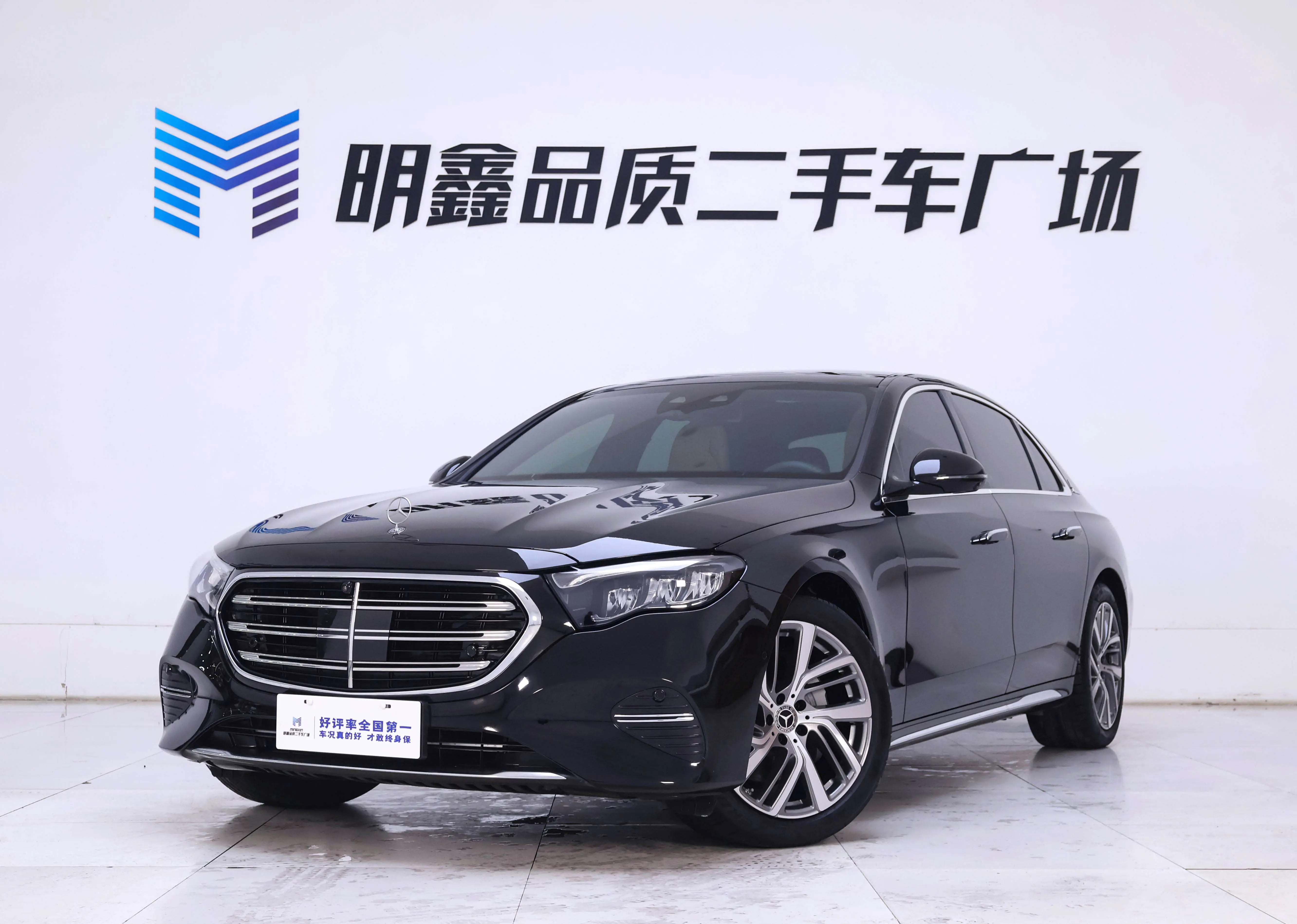 Mercedes-Benz E-Class  из Китая