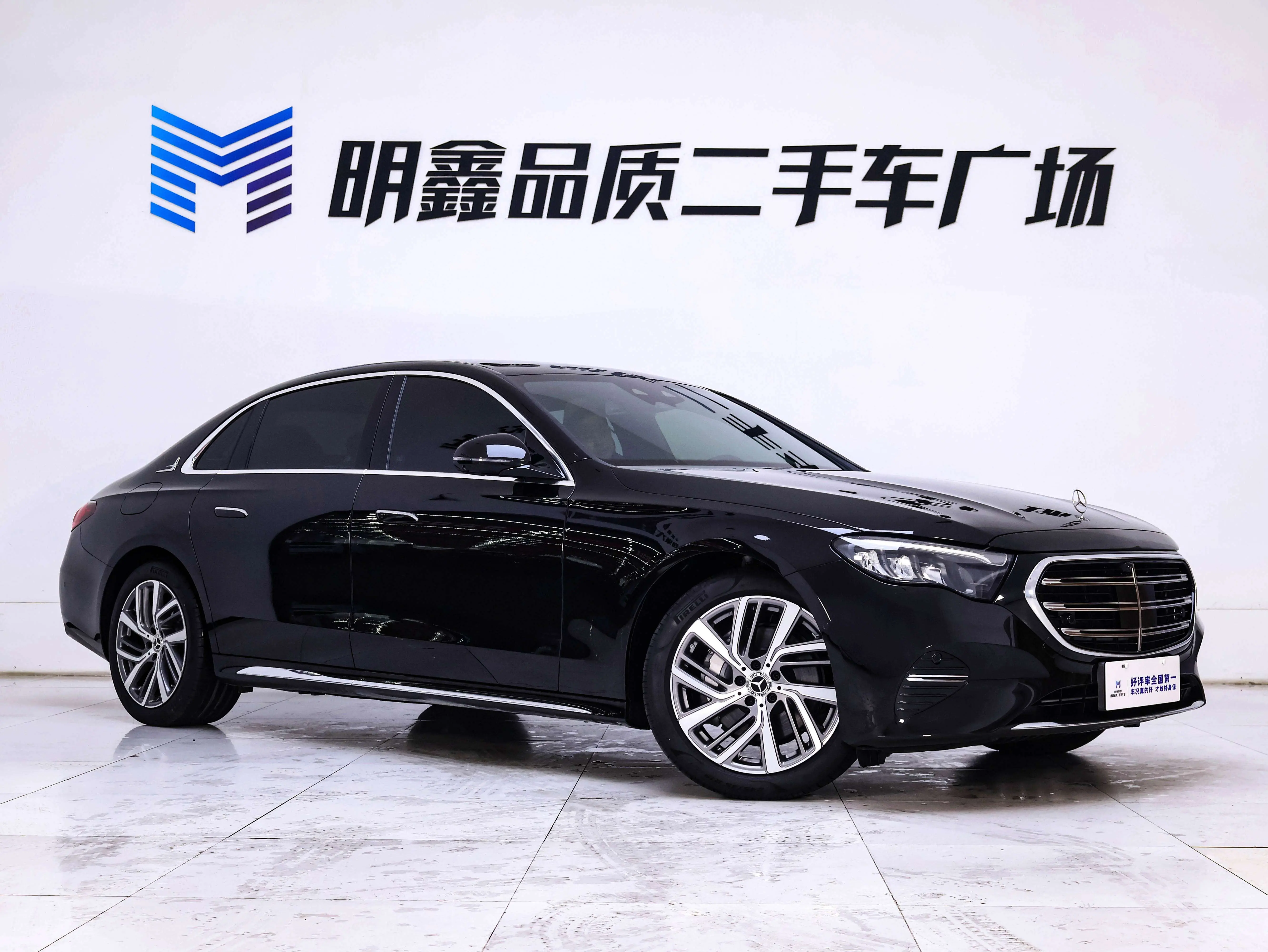 Mercedes-Benz E-Class  из Китая