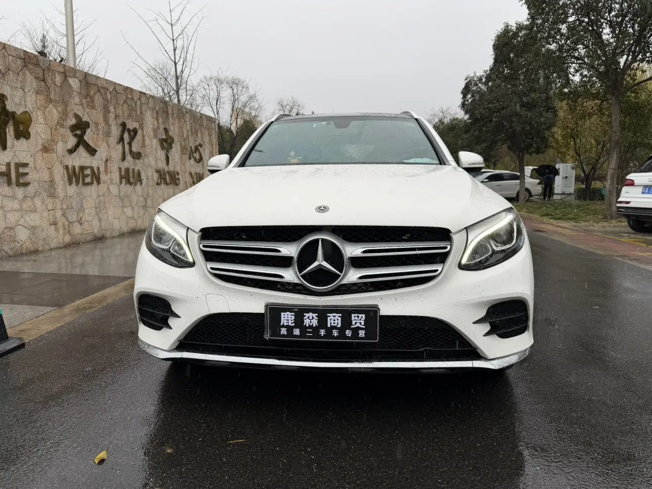 Mercedes-Benz GLC  из Китая