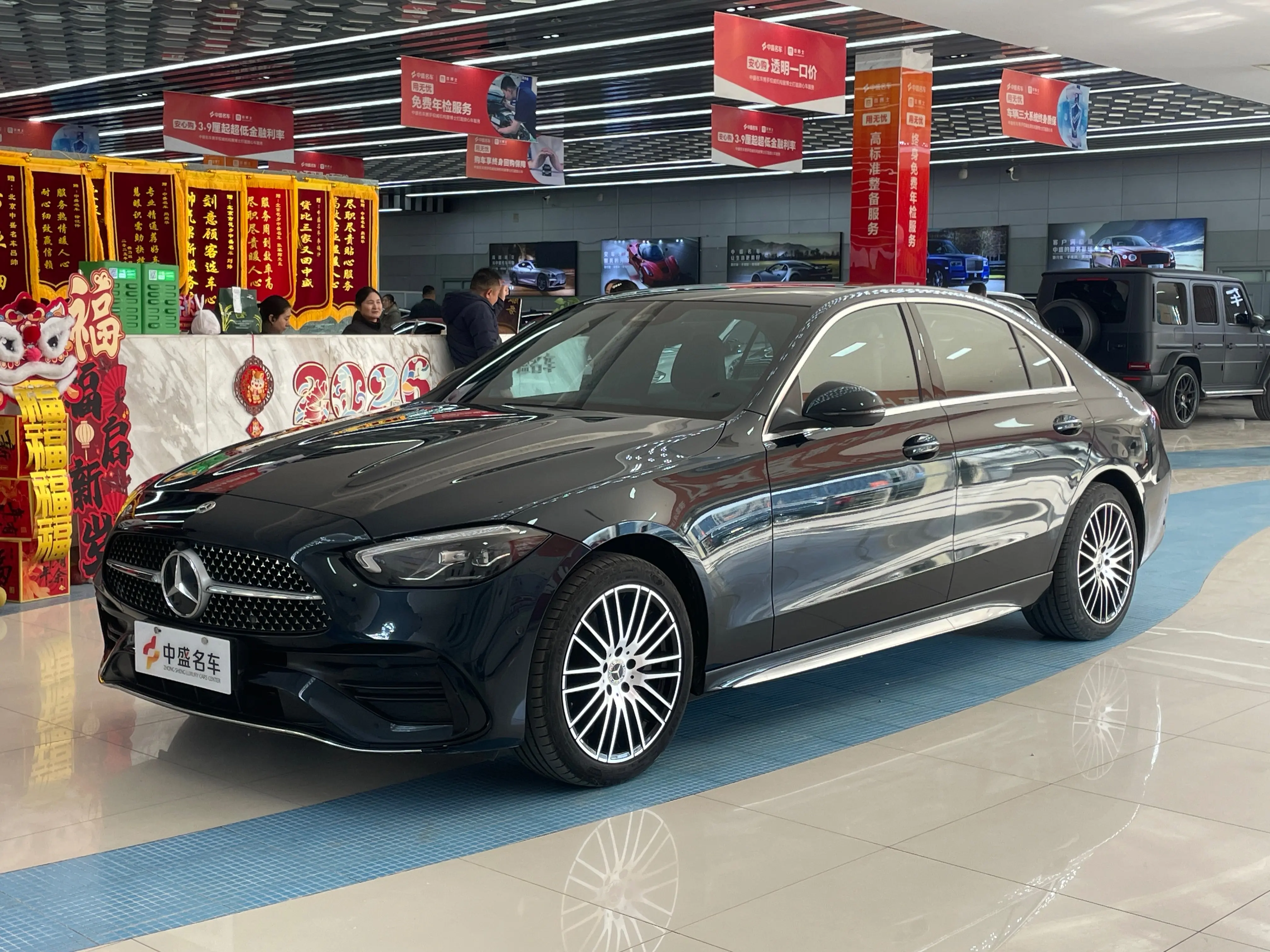 Mercedes-Benz Mercedes Benz C Class  из Китая