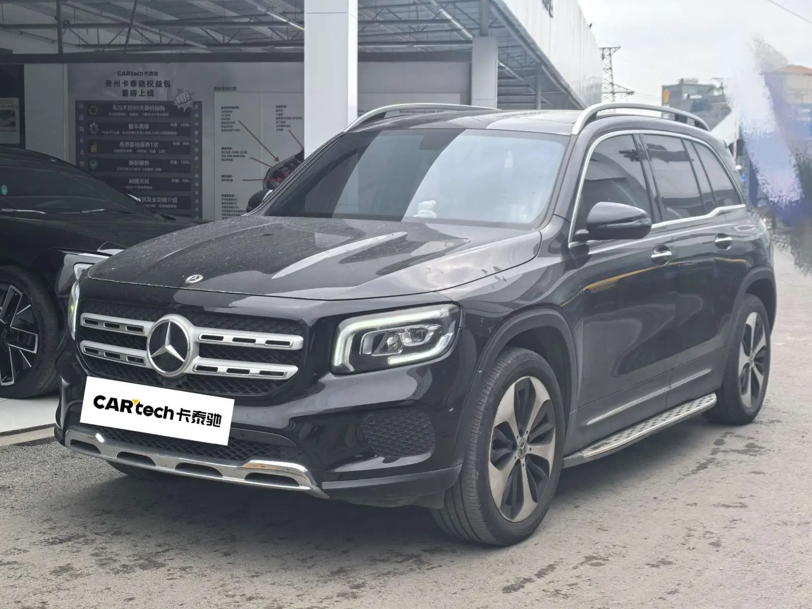 Mercedes-Benz GLB  из Китая