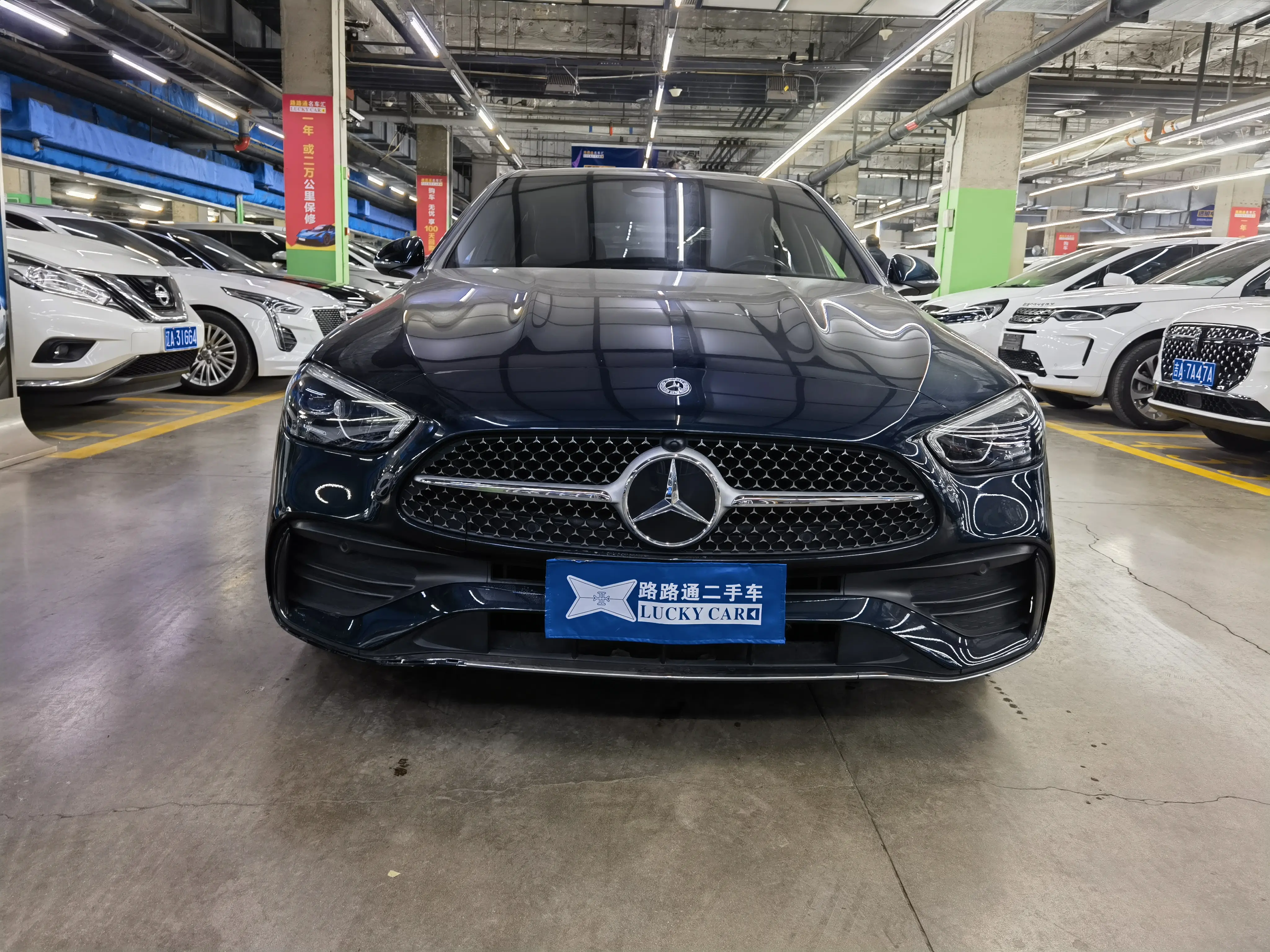 Mercedes-Benz Mercedes Benz C Class  из Китая