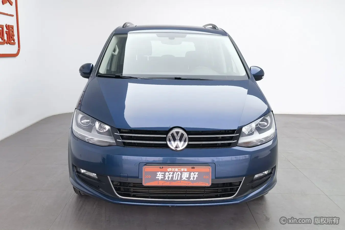 Volkswagen Sharon  из Китая