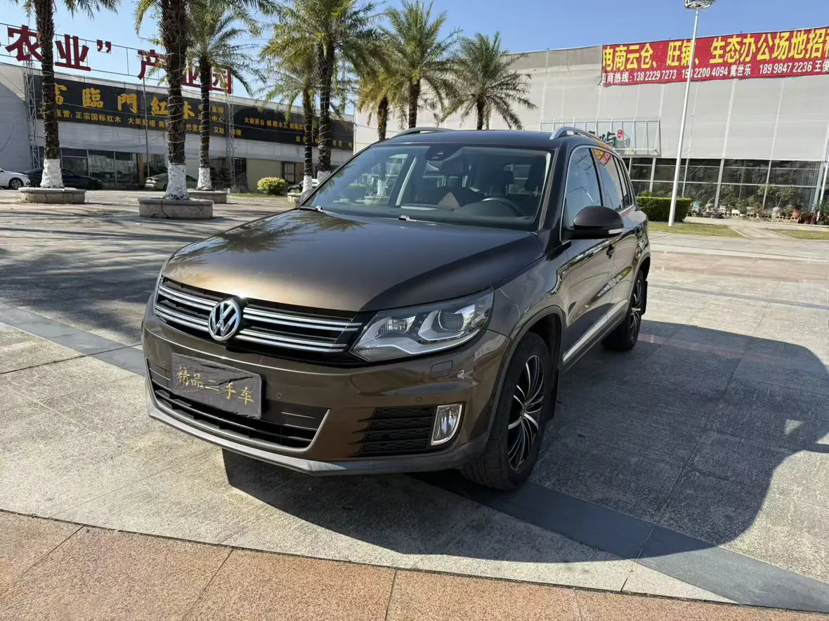 Volkswagen Tiguan  из Китая