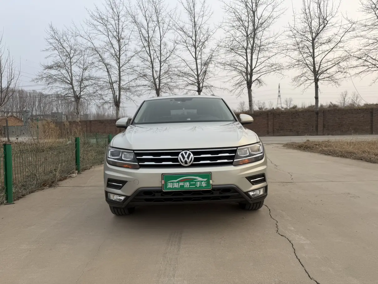 Volkswagen Tiguan L  из Китая