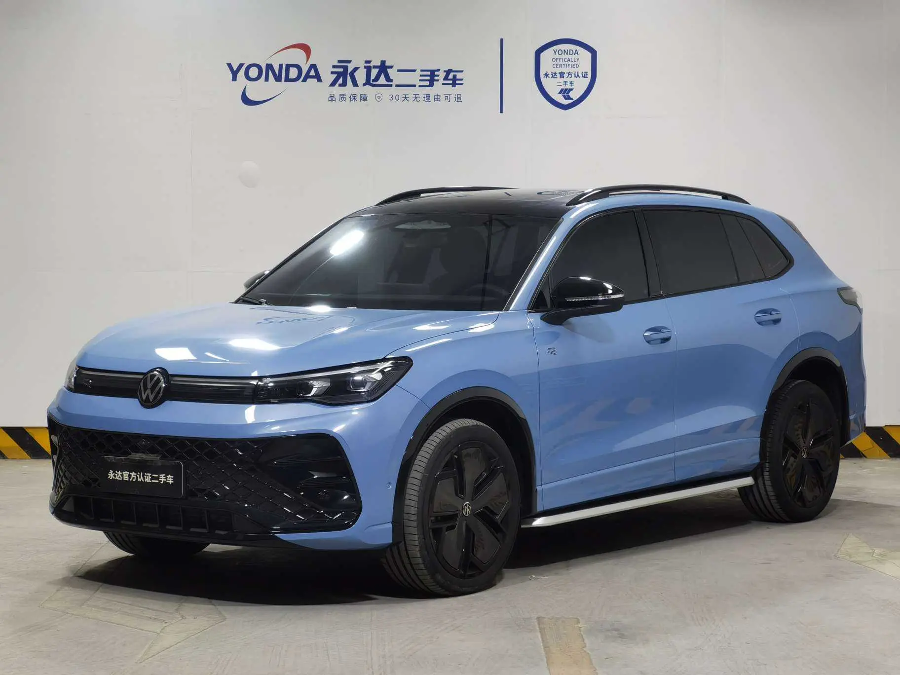 Volkswagen Tiguan L  из Китая