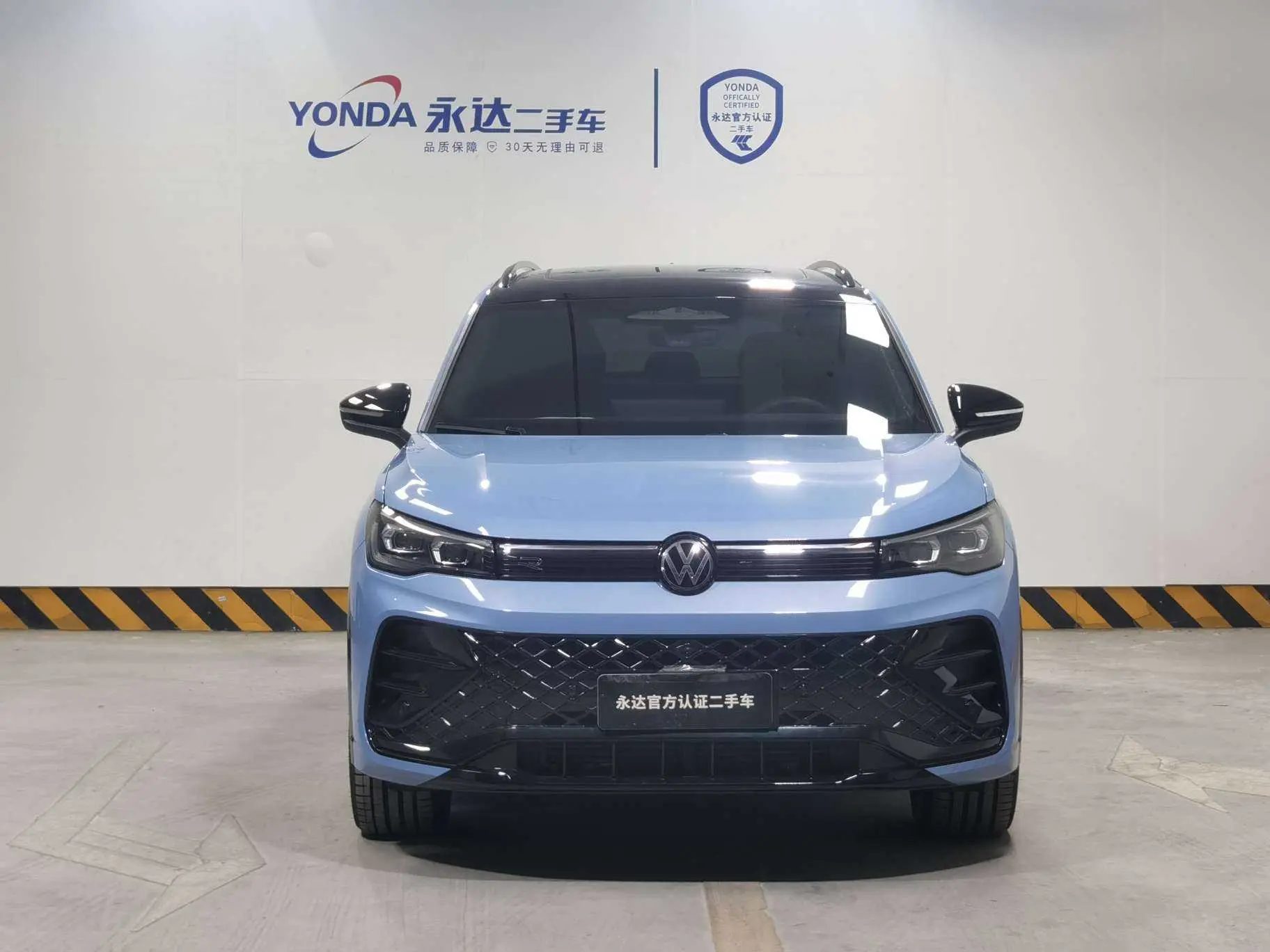 Volkswagen Tiguan L  из Китая