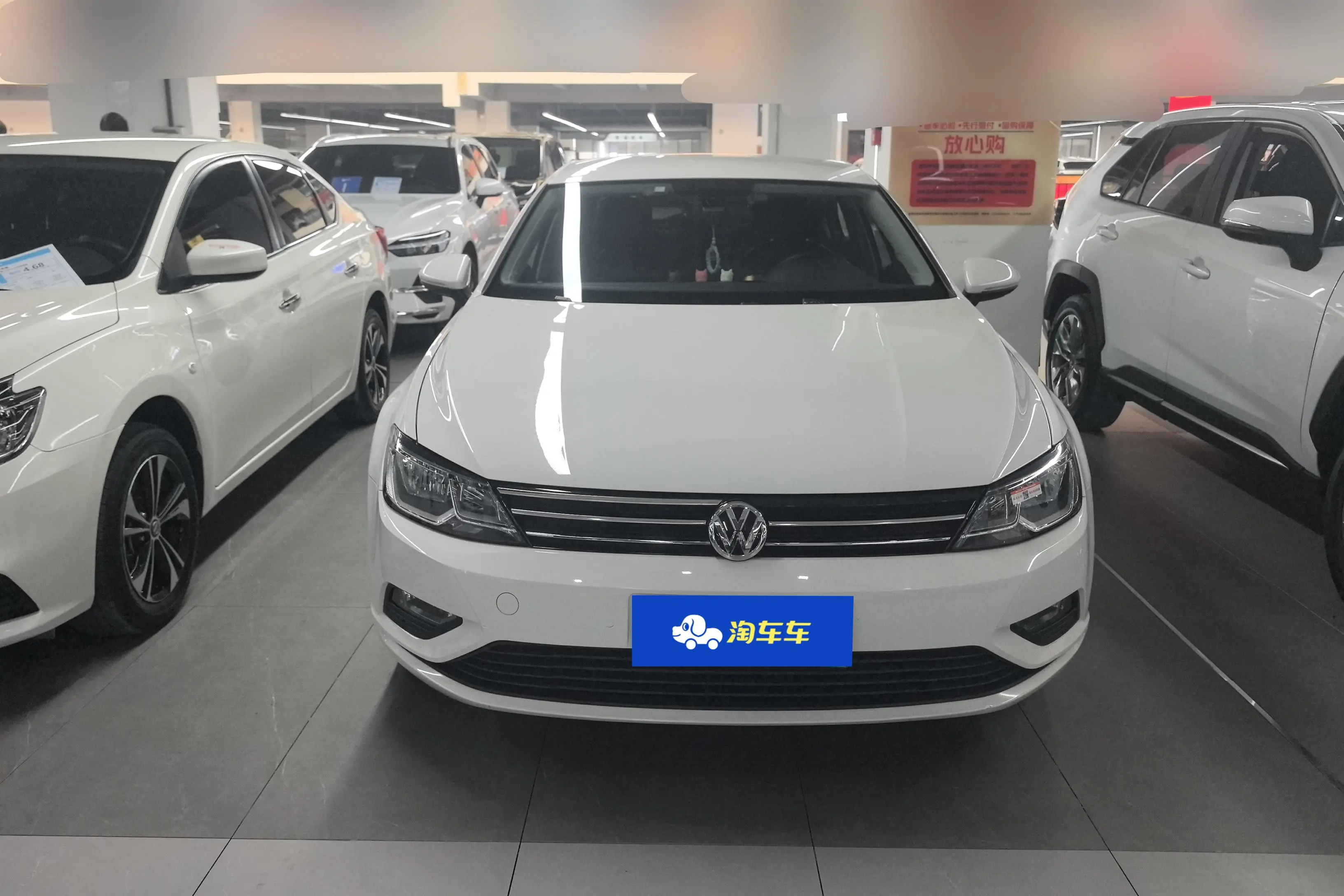 Volkswagen Lamando (Lingdu)  из Китая