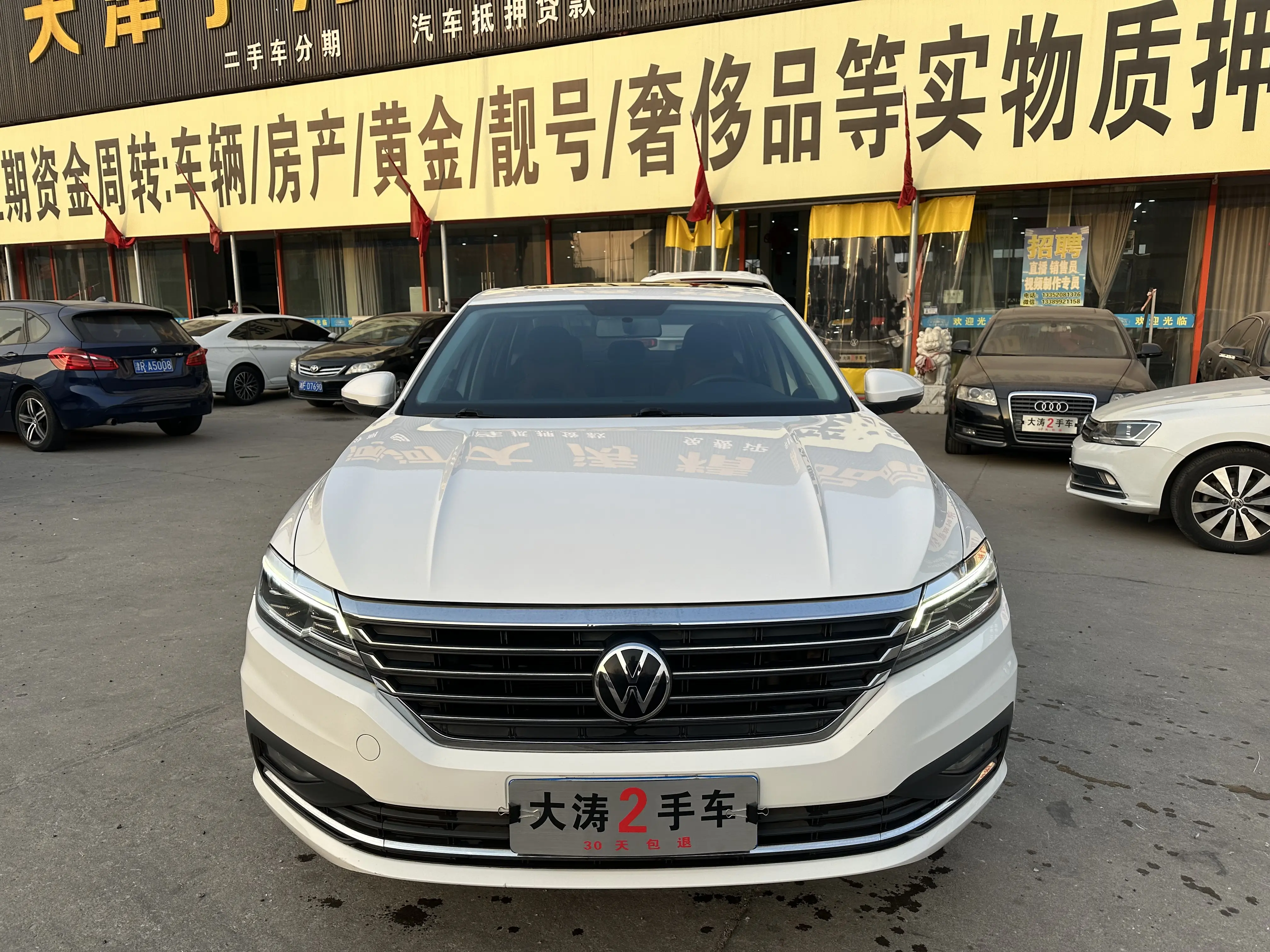 Volkswagen Lavida  из Китая