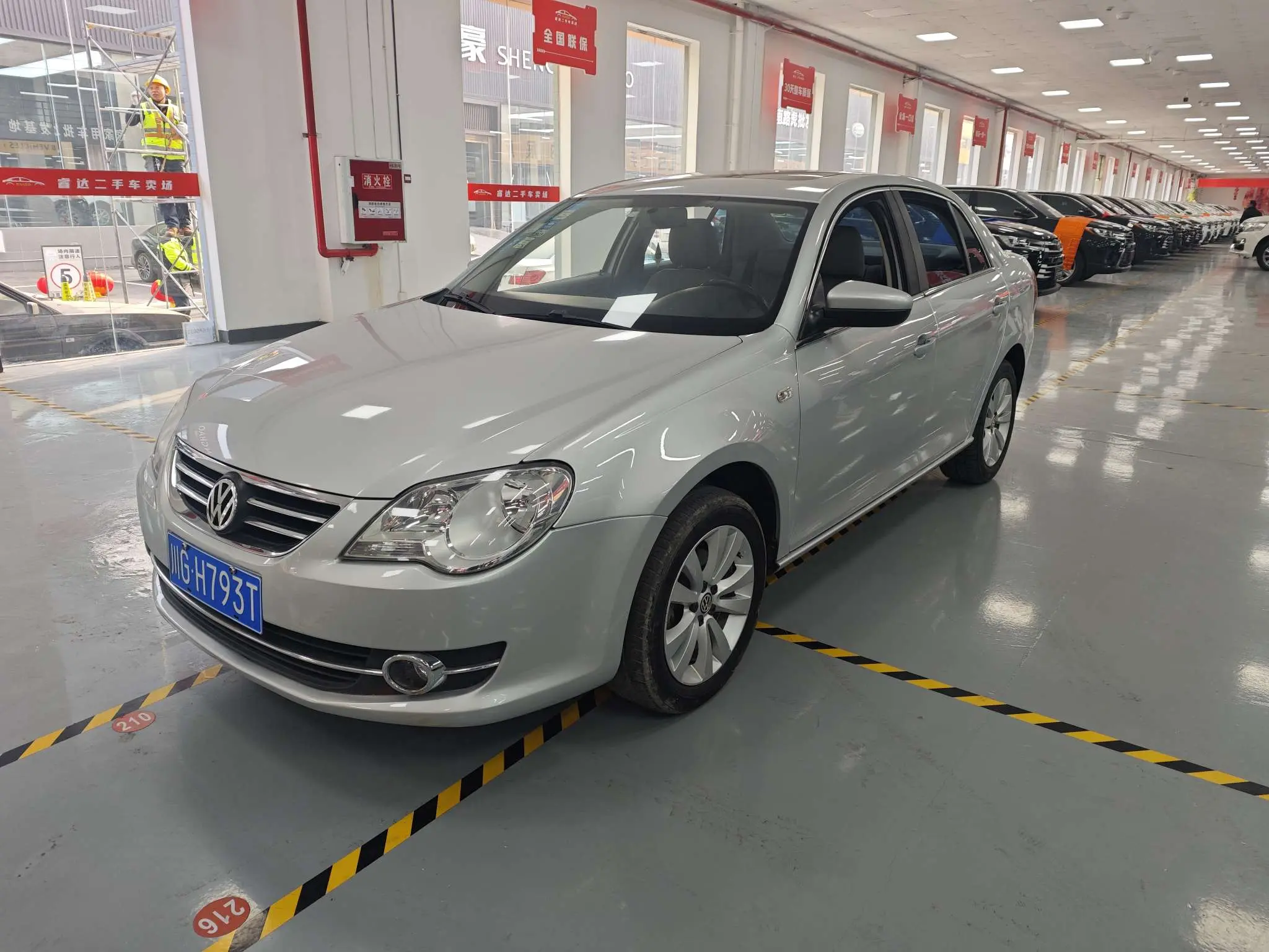 Volkswagen Bora  из Китая