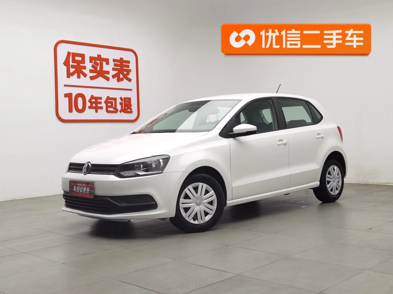 Volkswagen Polo  из Китая