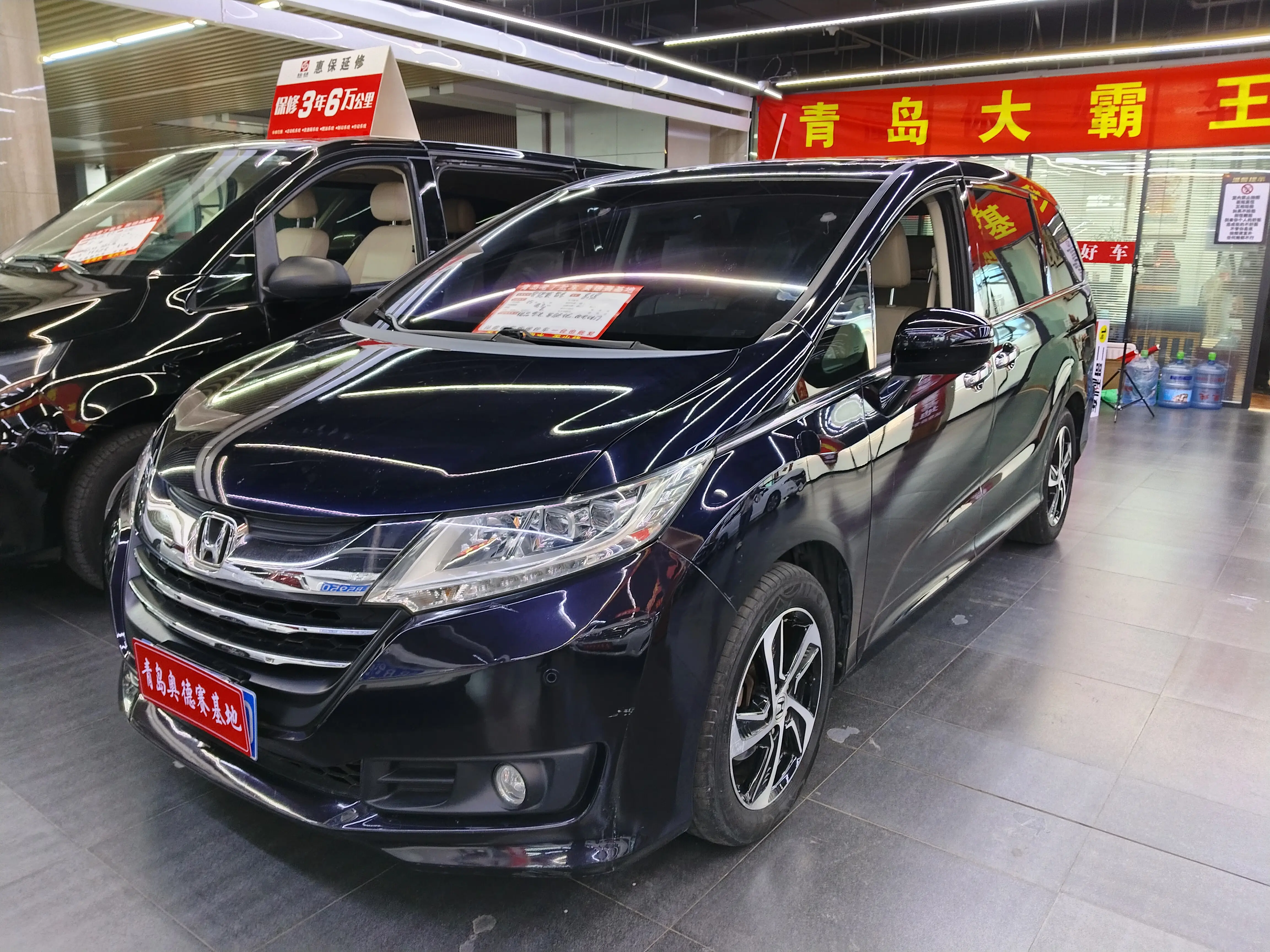 Honda Odyssey  из Китая