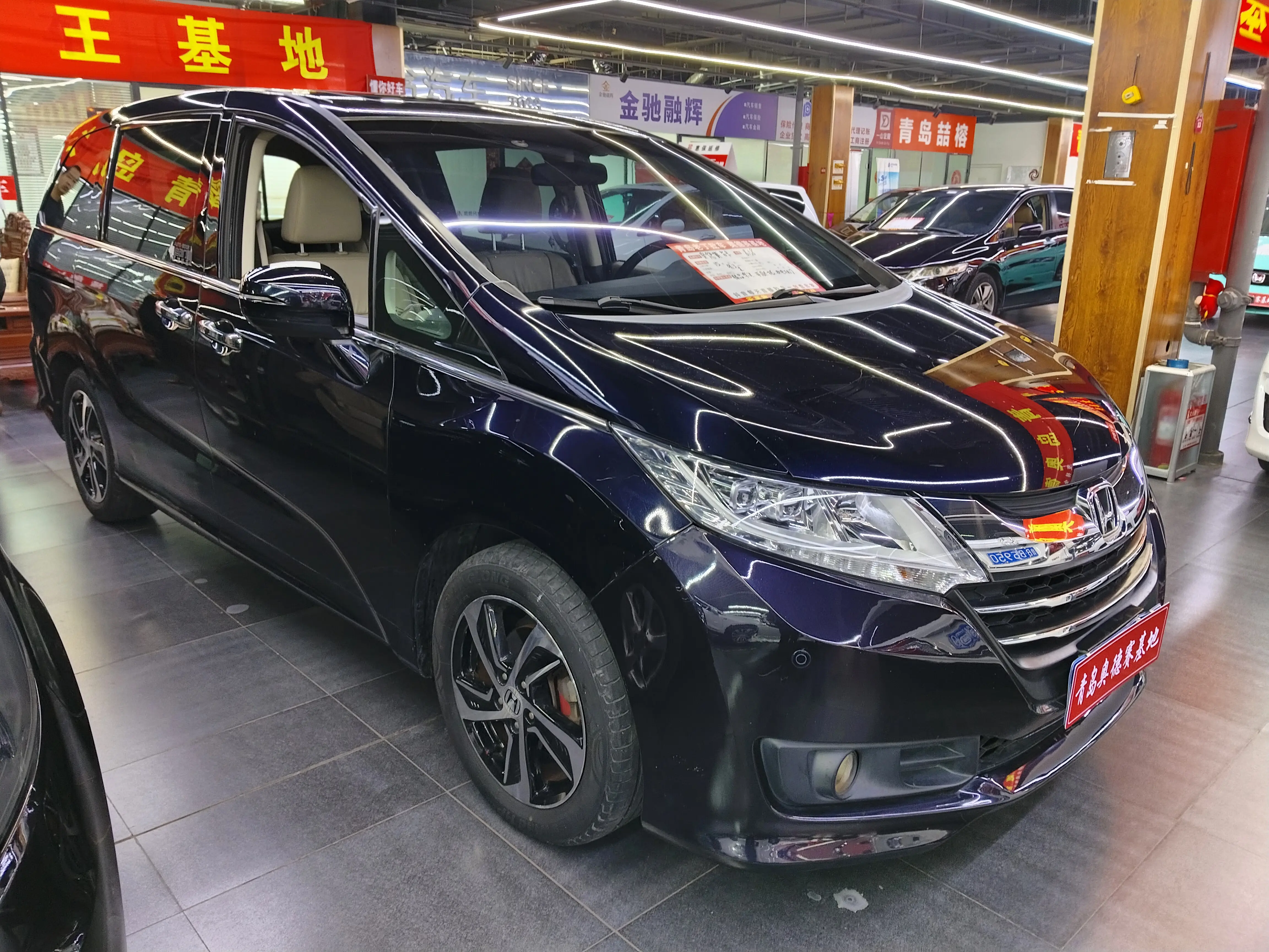 Honda Odyssey  из Китая