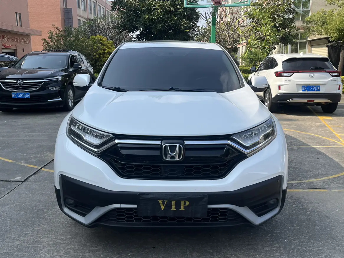 Honda CR-V  из Китая