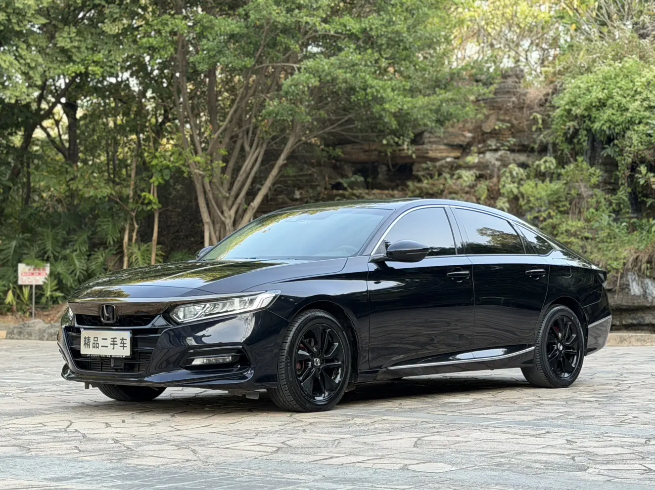 Honda Accord  из Китая
