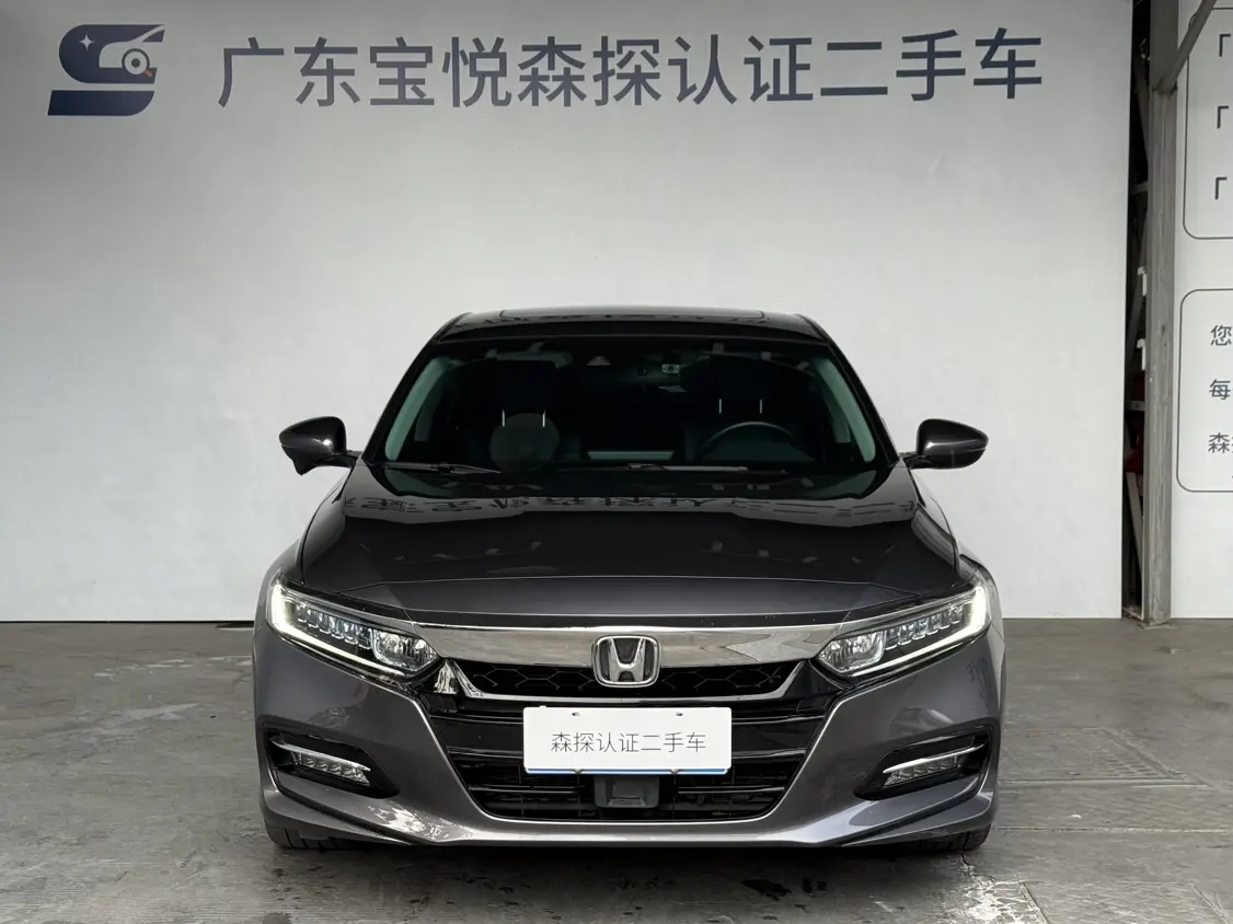 Honda Accord  из Китая