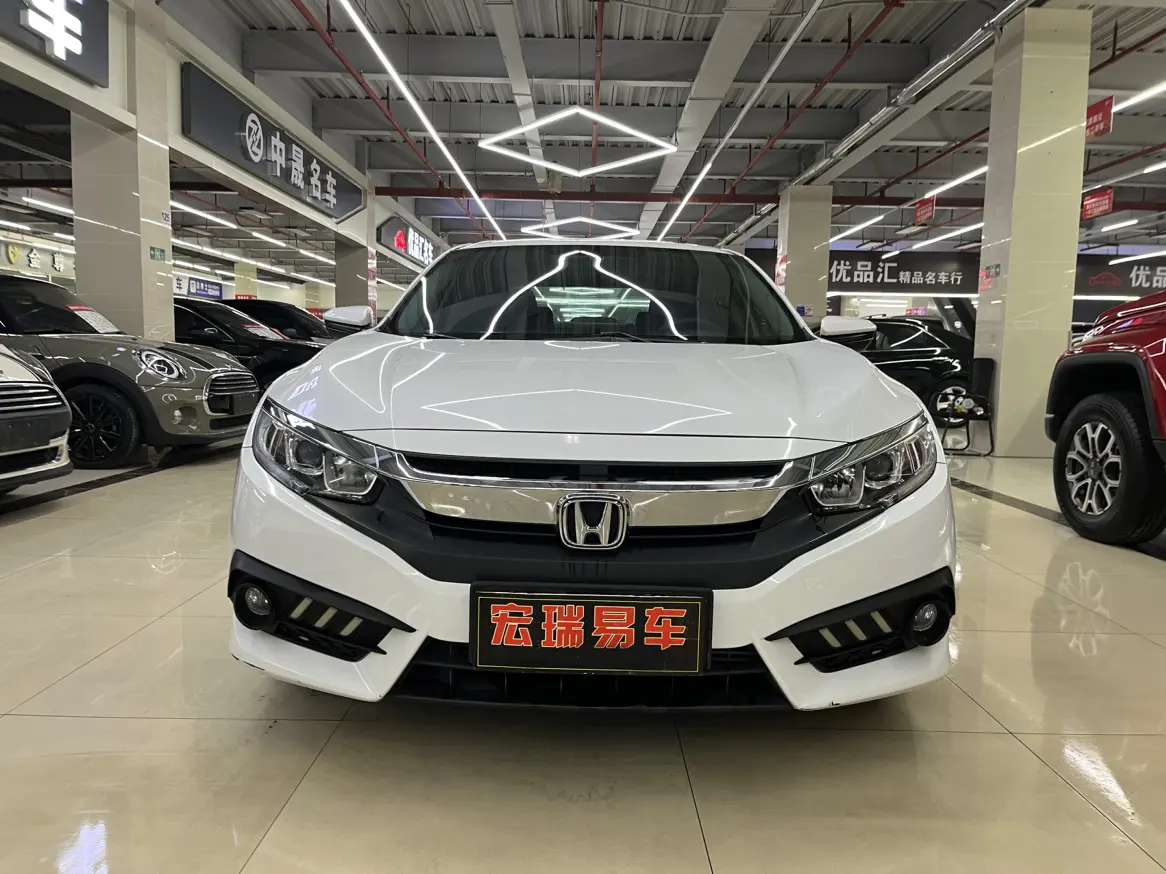 Honda Civic  из Китая