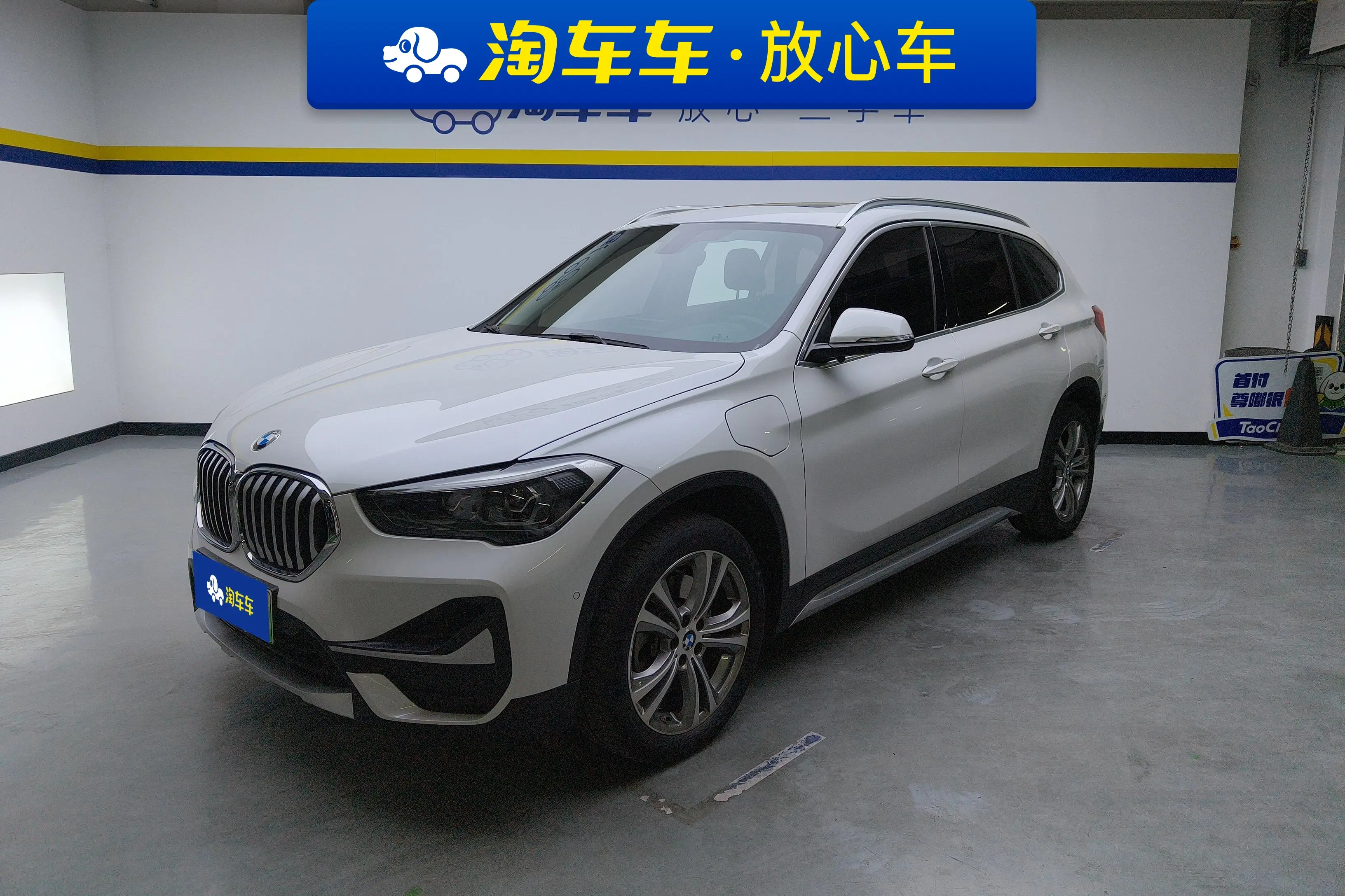 BMW X1 PHEV  из Китая