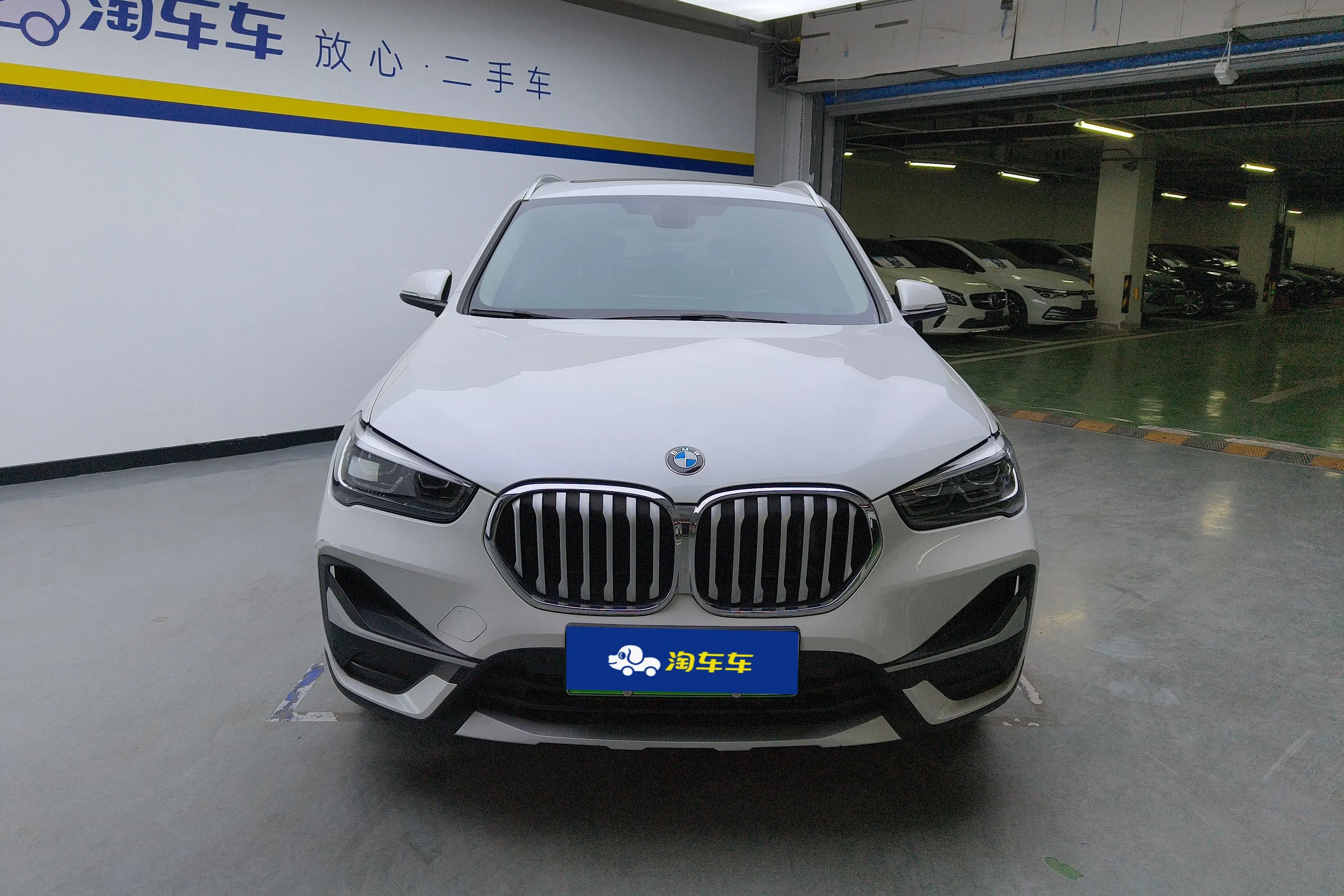 BMW X1 PHEV  из Китая